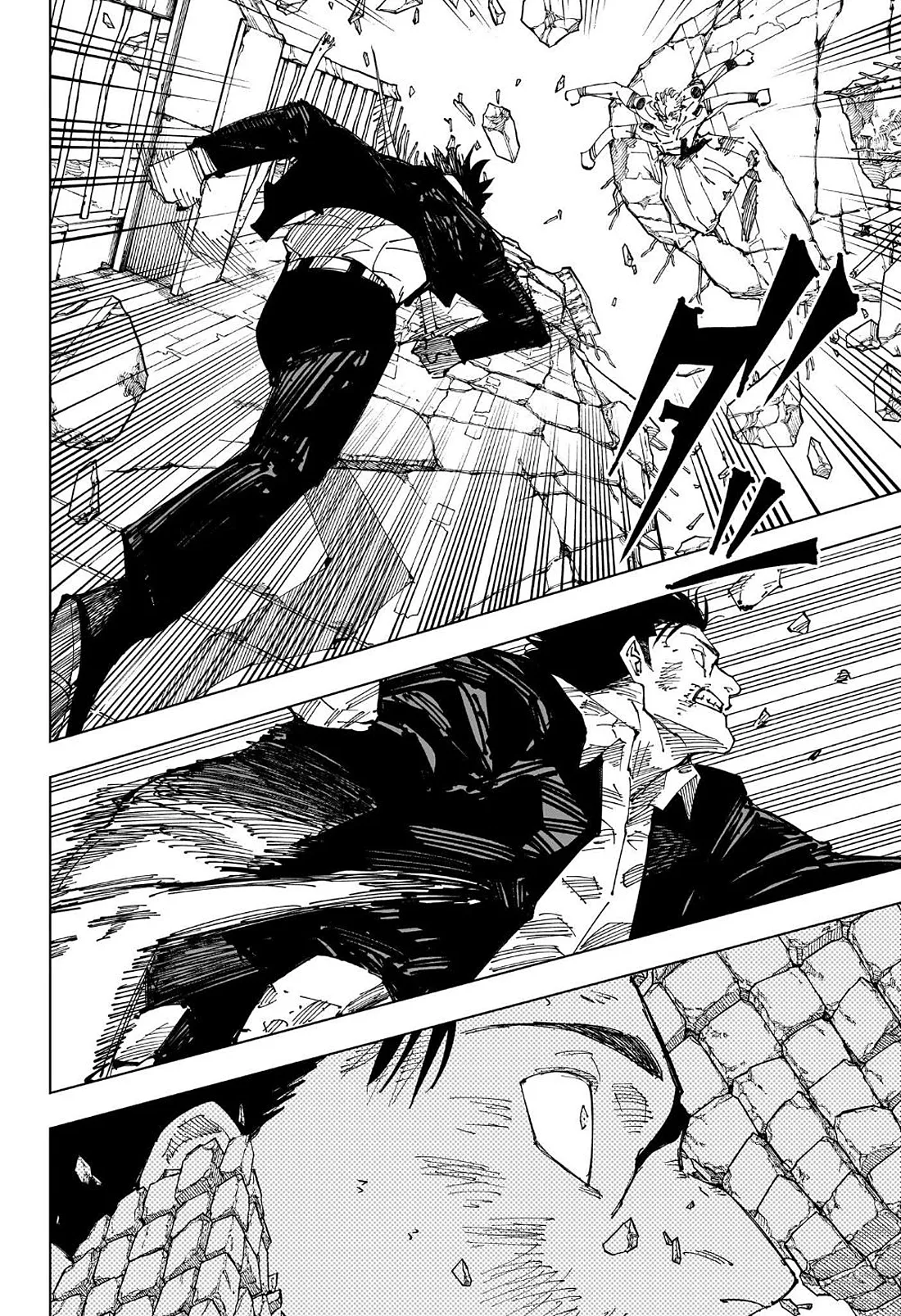 Read Jujutsu Kaisen vf Manga Online