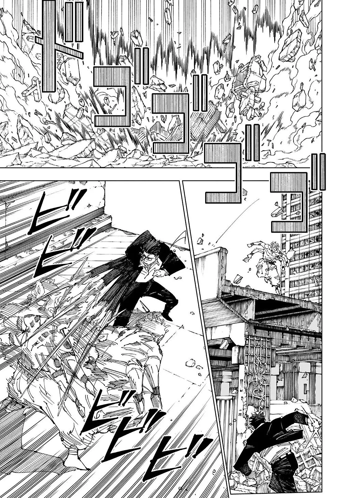 Read Jujutsu Kaisen vf Manga Online