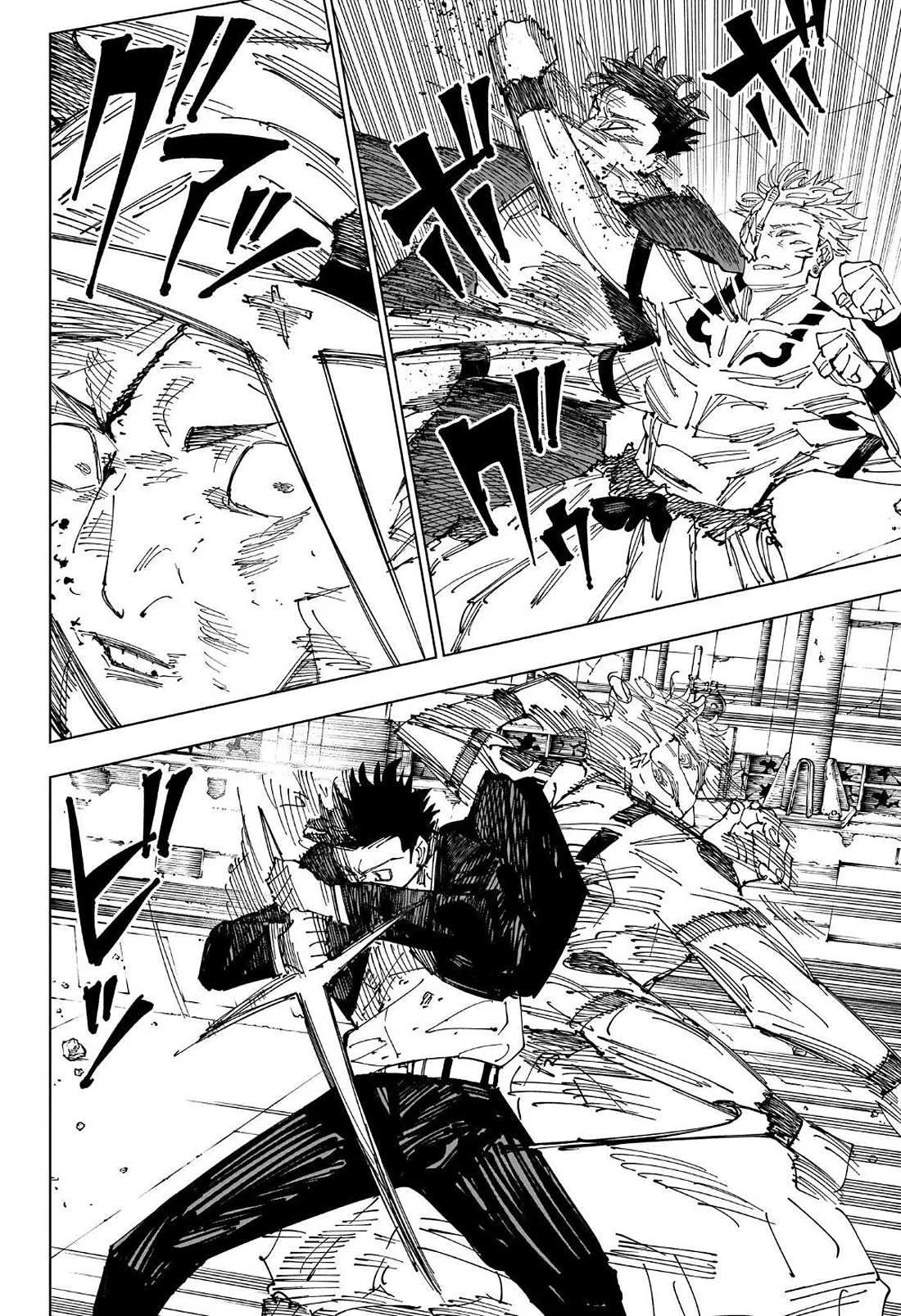 Read Jujutsu Kaisen vf Manga Online