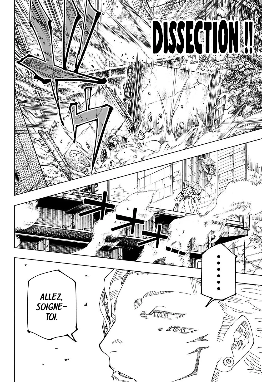Read Jujutsu Kaisen vf Manga Online