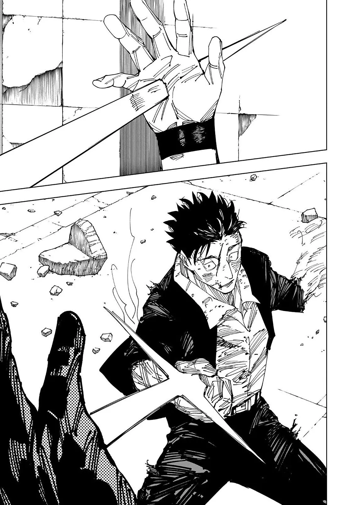 Read Jujutsu Kaisen vf Manga Online