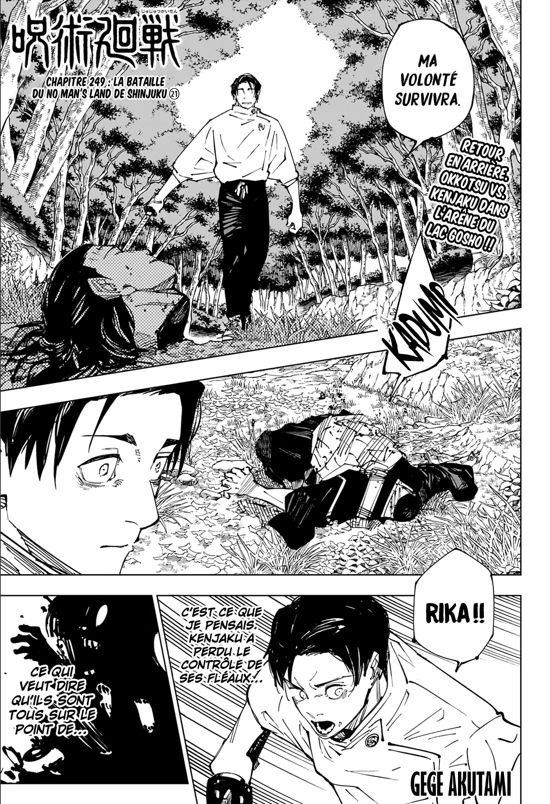 Read Jujutsu Kaisen vf Manga Online