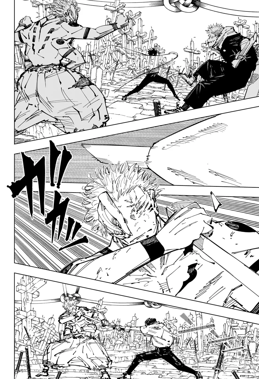 Read Jujutsu Kaisen vf Manga Online