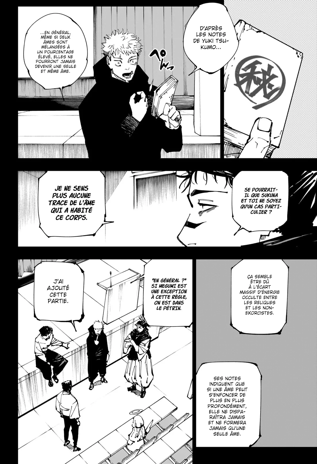 Read Jujutsu Kaisen vf Manga Online