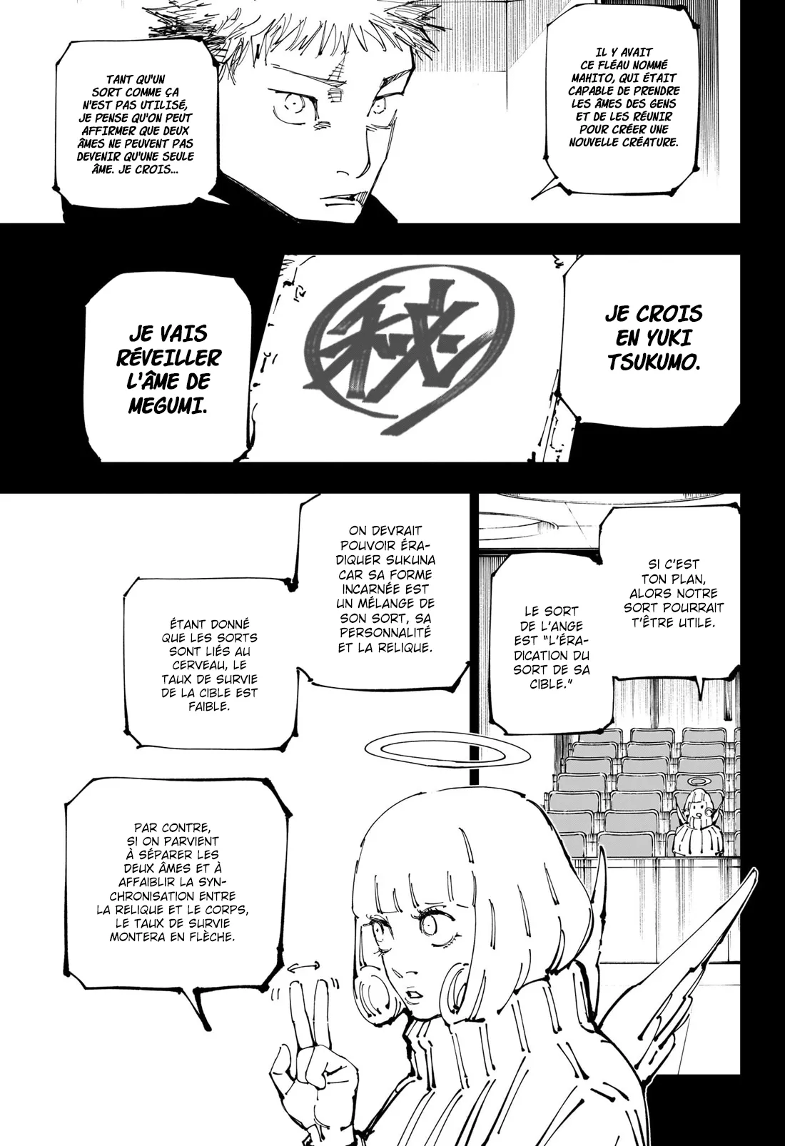 Read Jujutsu Kaisen vf Manga Online