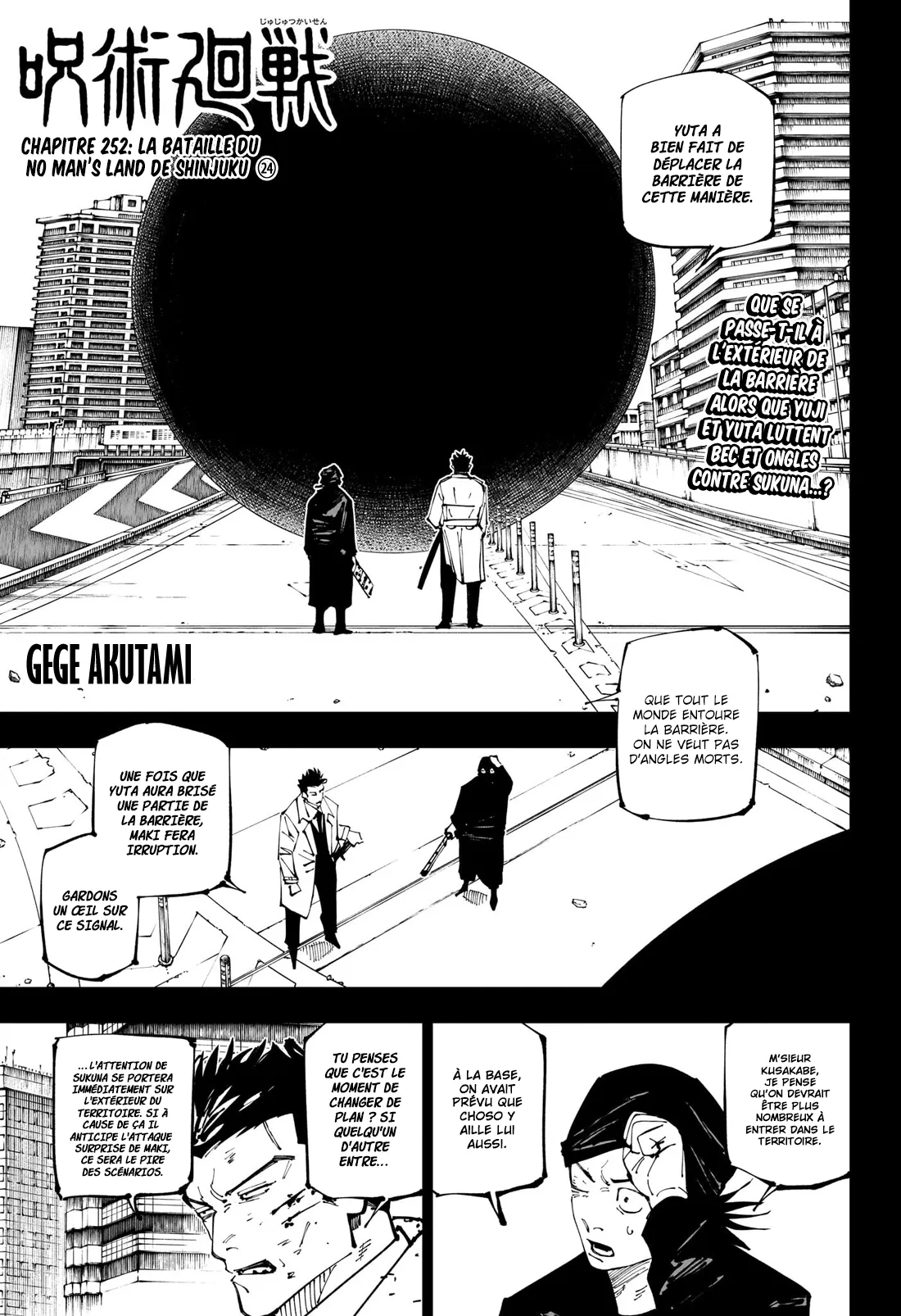 Read Jujutsu Kaisen vf Manga Online