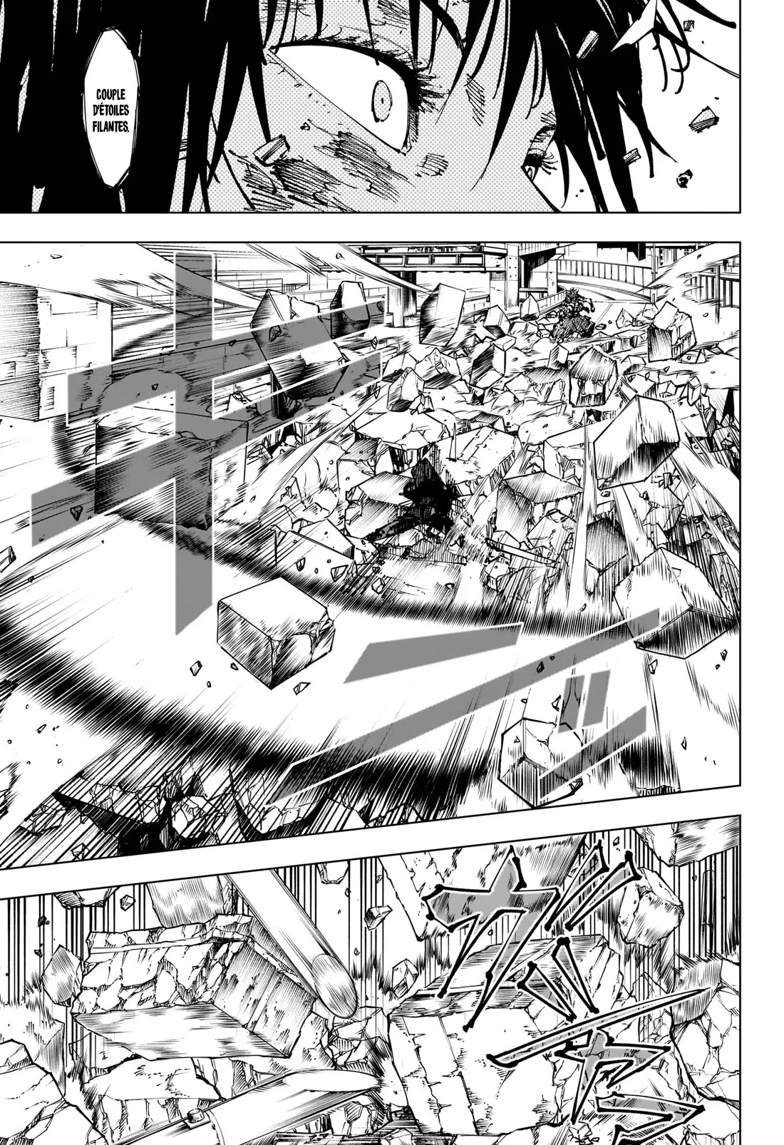 Read Jujutsu Kaisen vf Manga Online