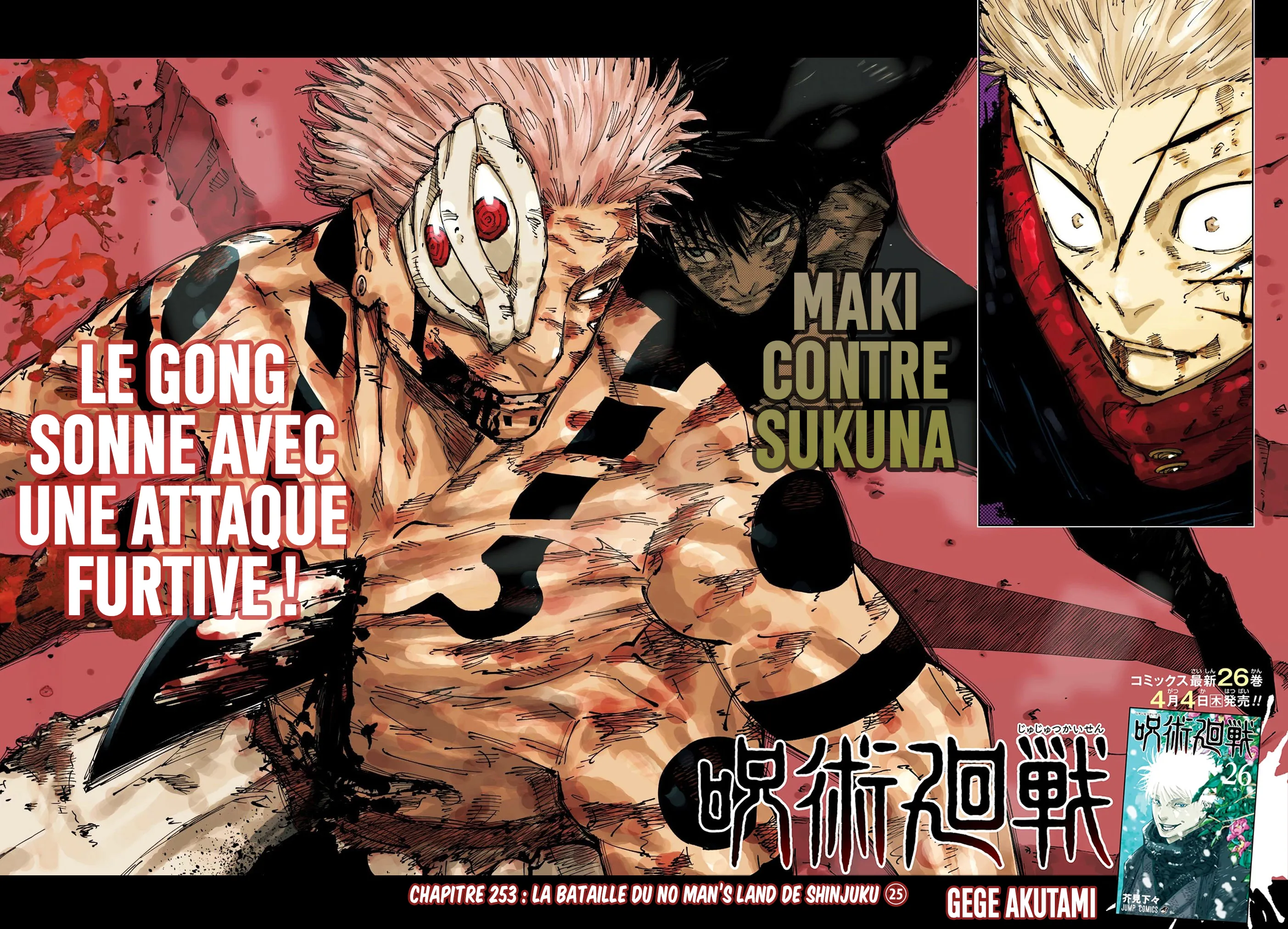 Read Jujutsu Kaisen vf Manga Online