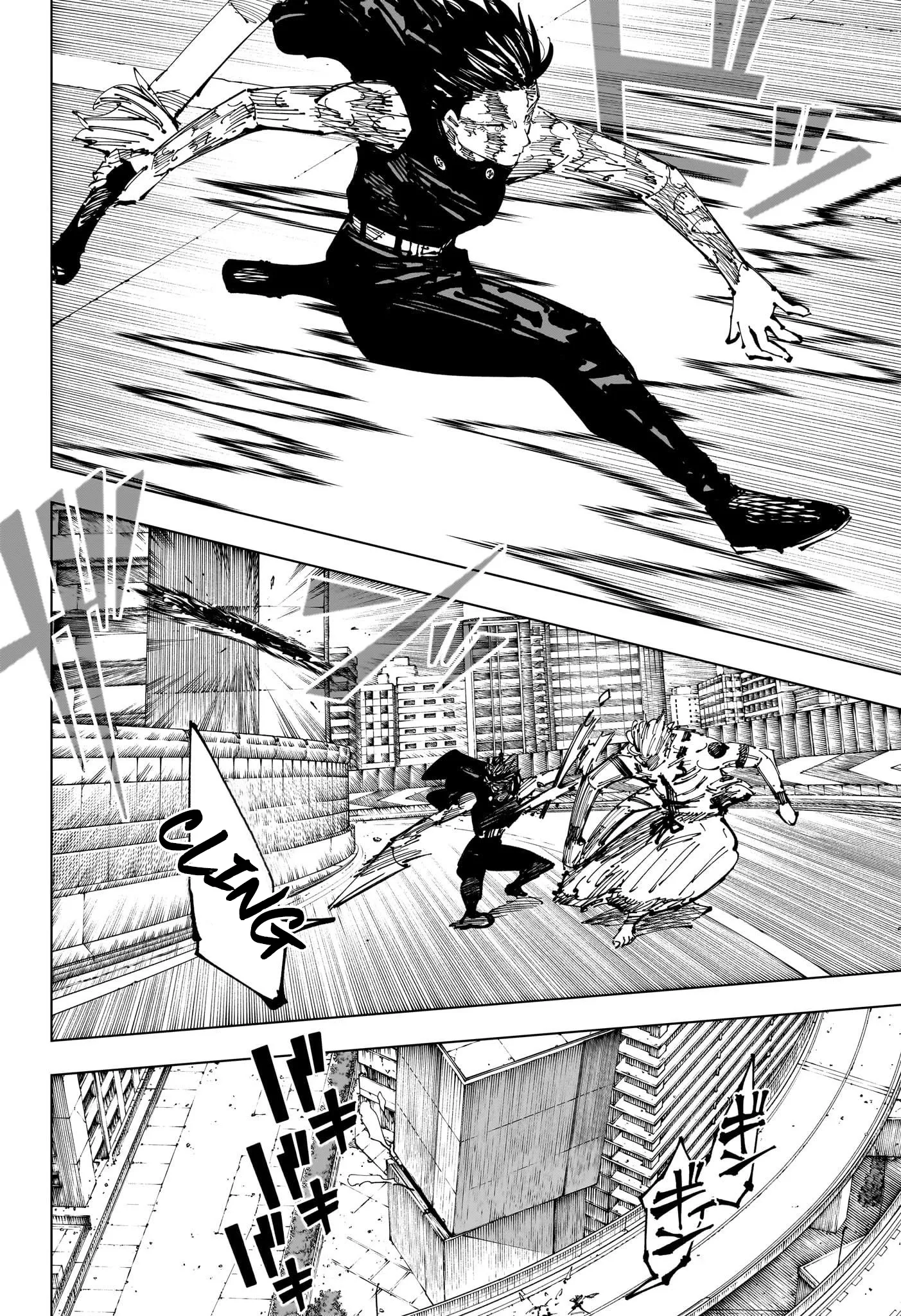 Read Jujutsu Kaisen vf Manga Online