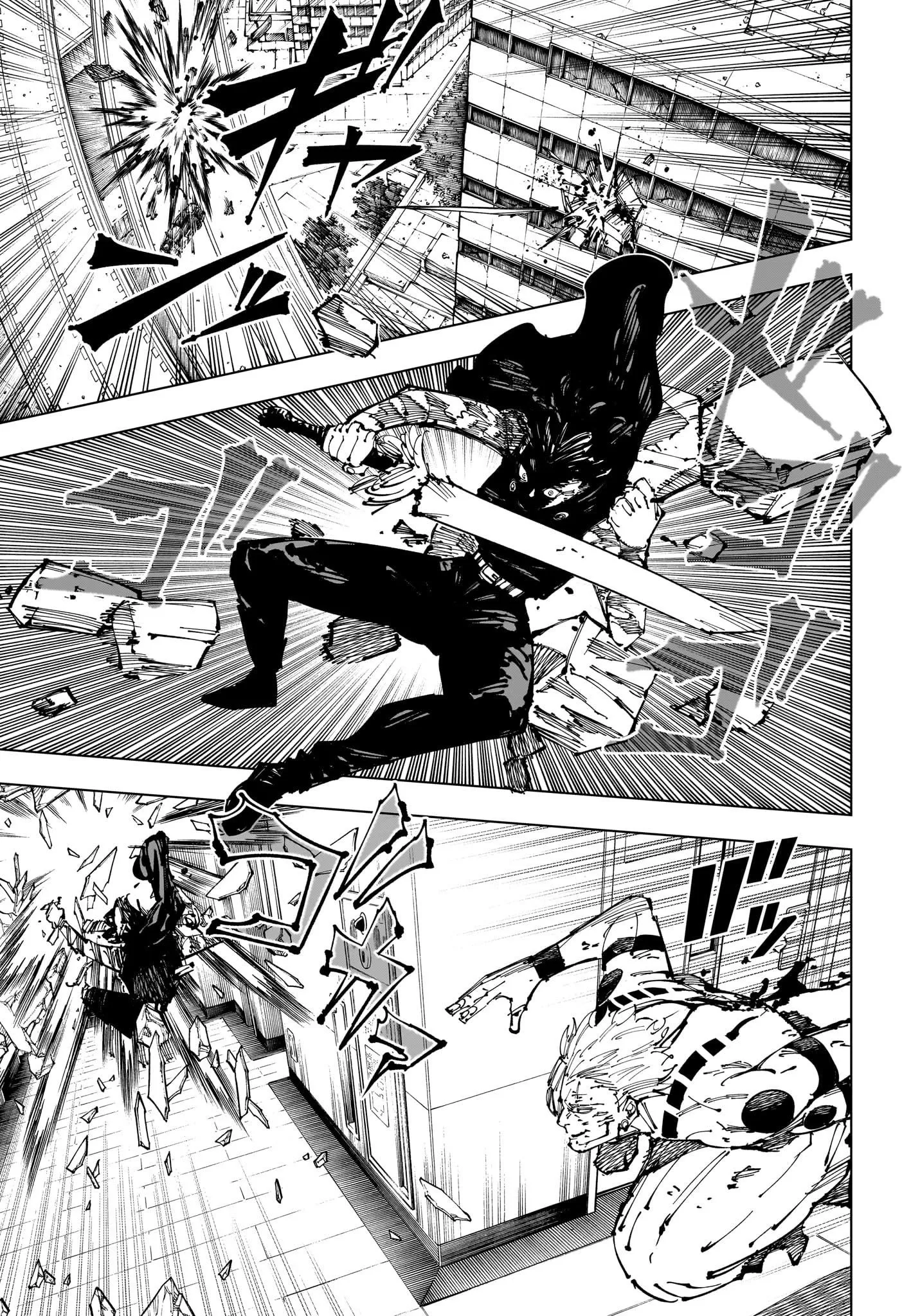 Read Jujutsu Kaisen vf Manga Online