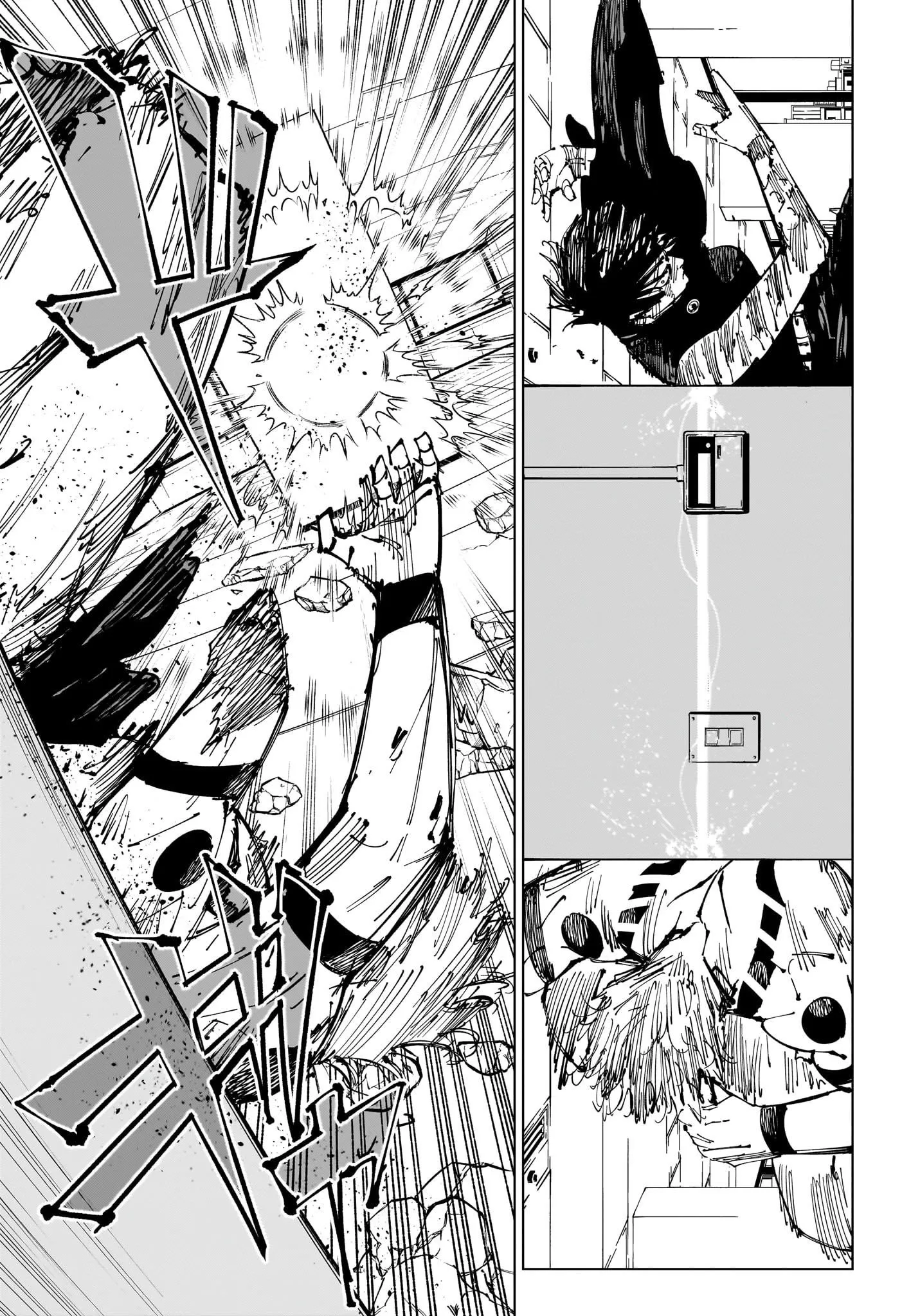 Read Jujutsu Kaisen vf Manga Online
