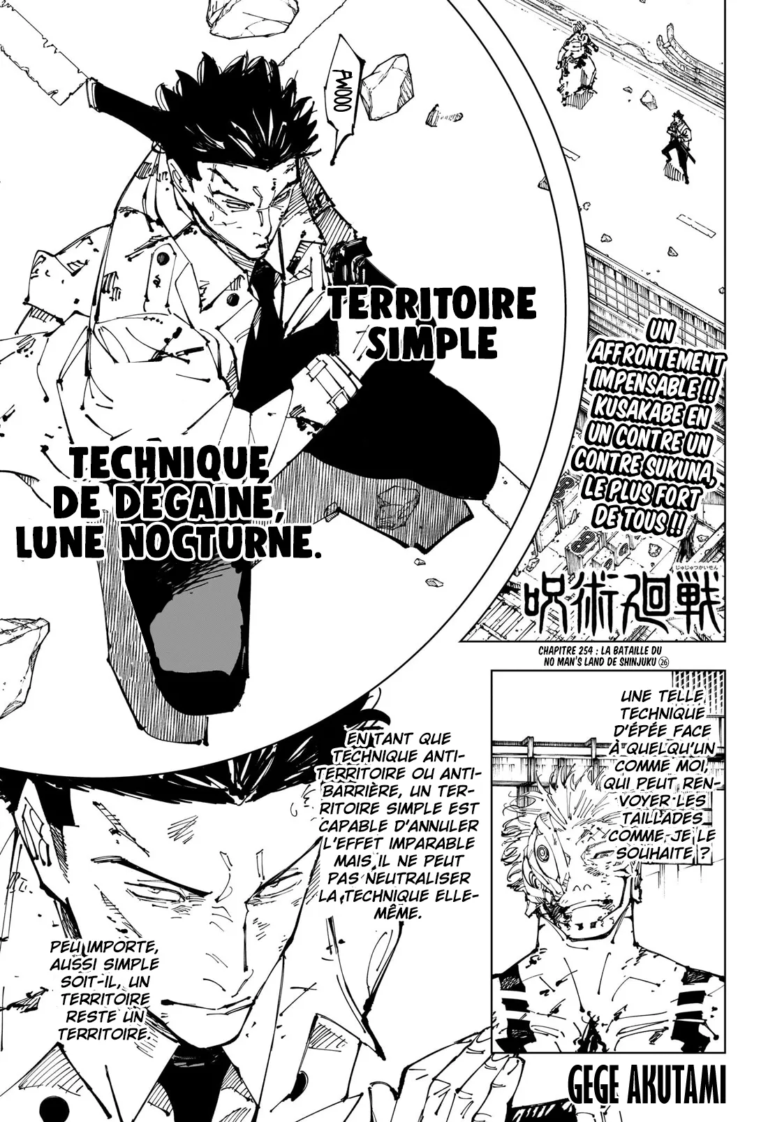 Read Jujutsu Kaisen vf Manga Online