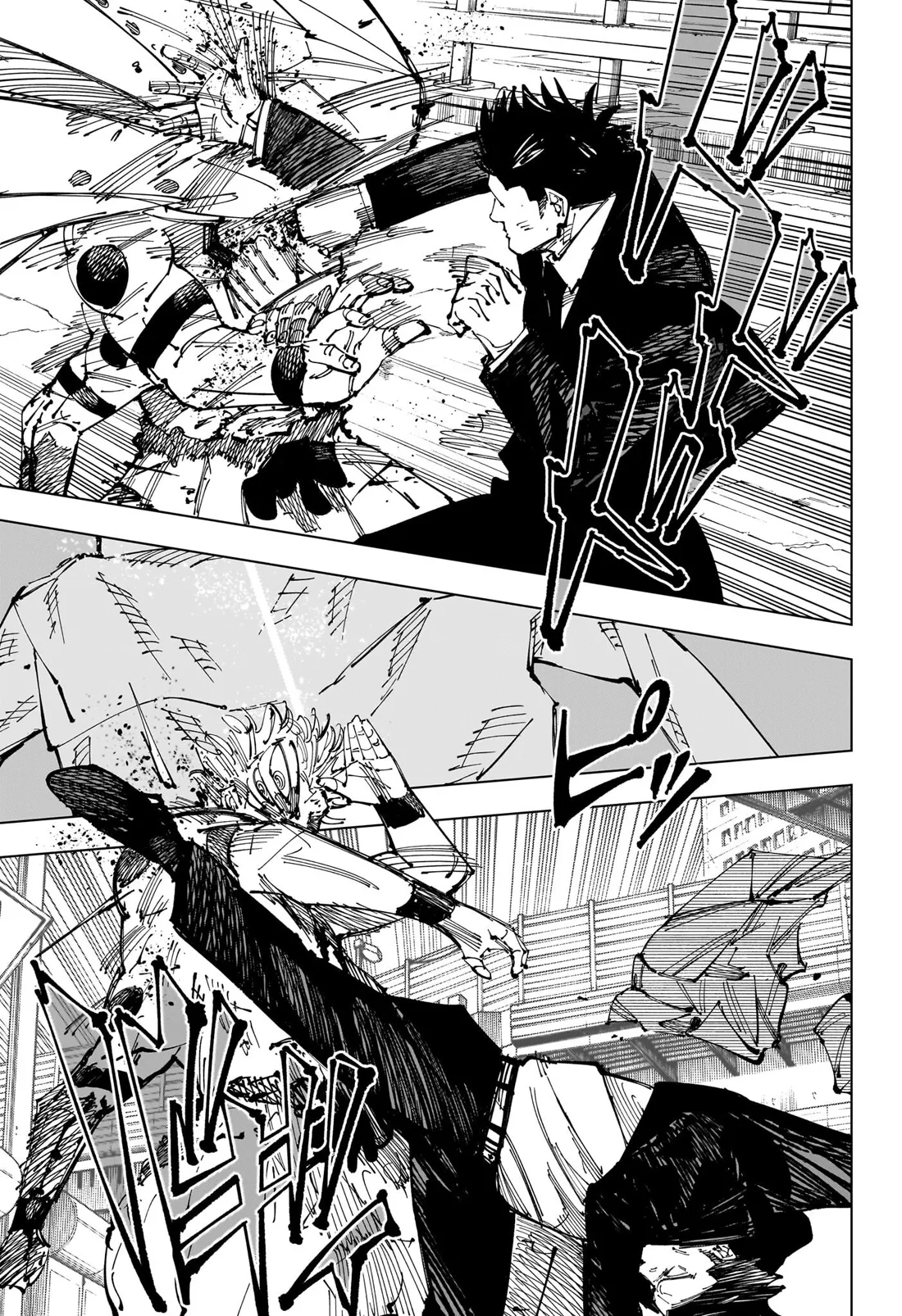 Read Jujutsu Kaisen vf Manga Online