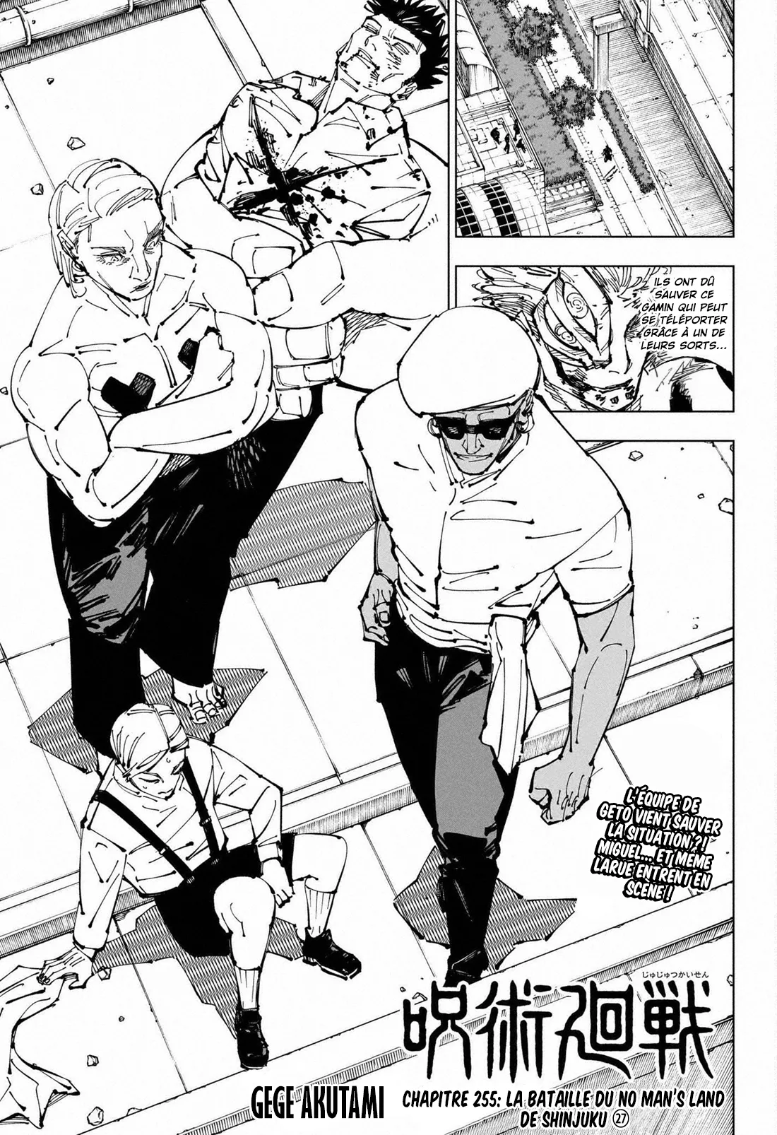 Read Jujutsu Kaisen vf Manga Online