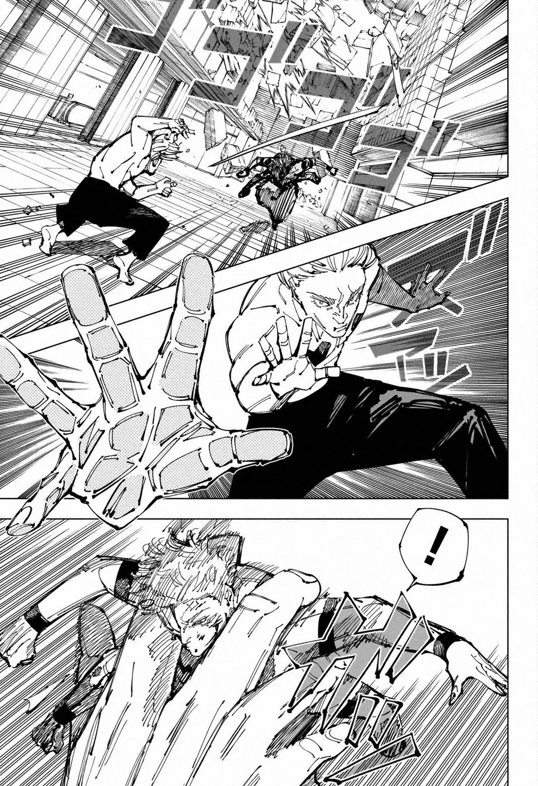 Read Jujutsu Kaisen vf Manga Online