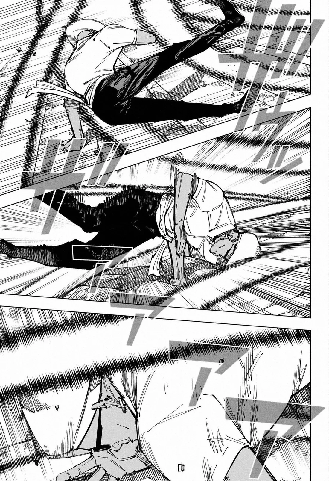 Read Jujutsu Kaisen vf Manga Online