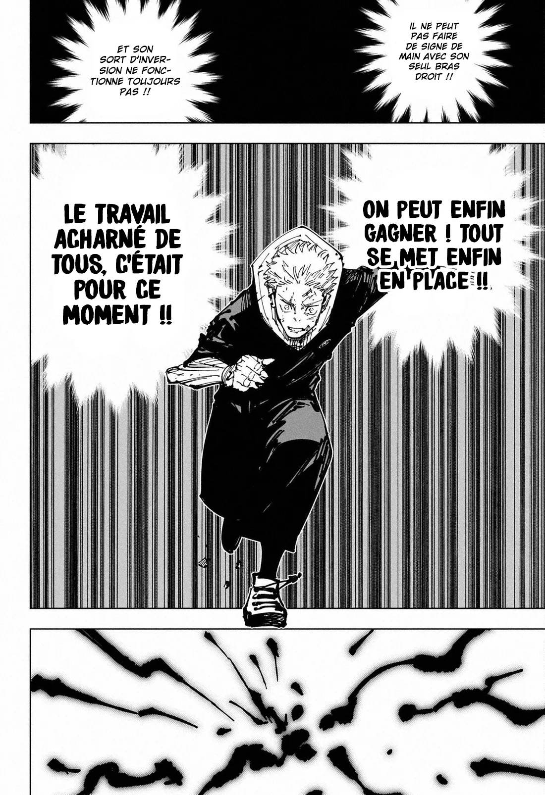 Read Jujutsu Kaisen vf Manga Online