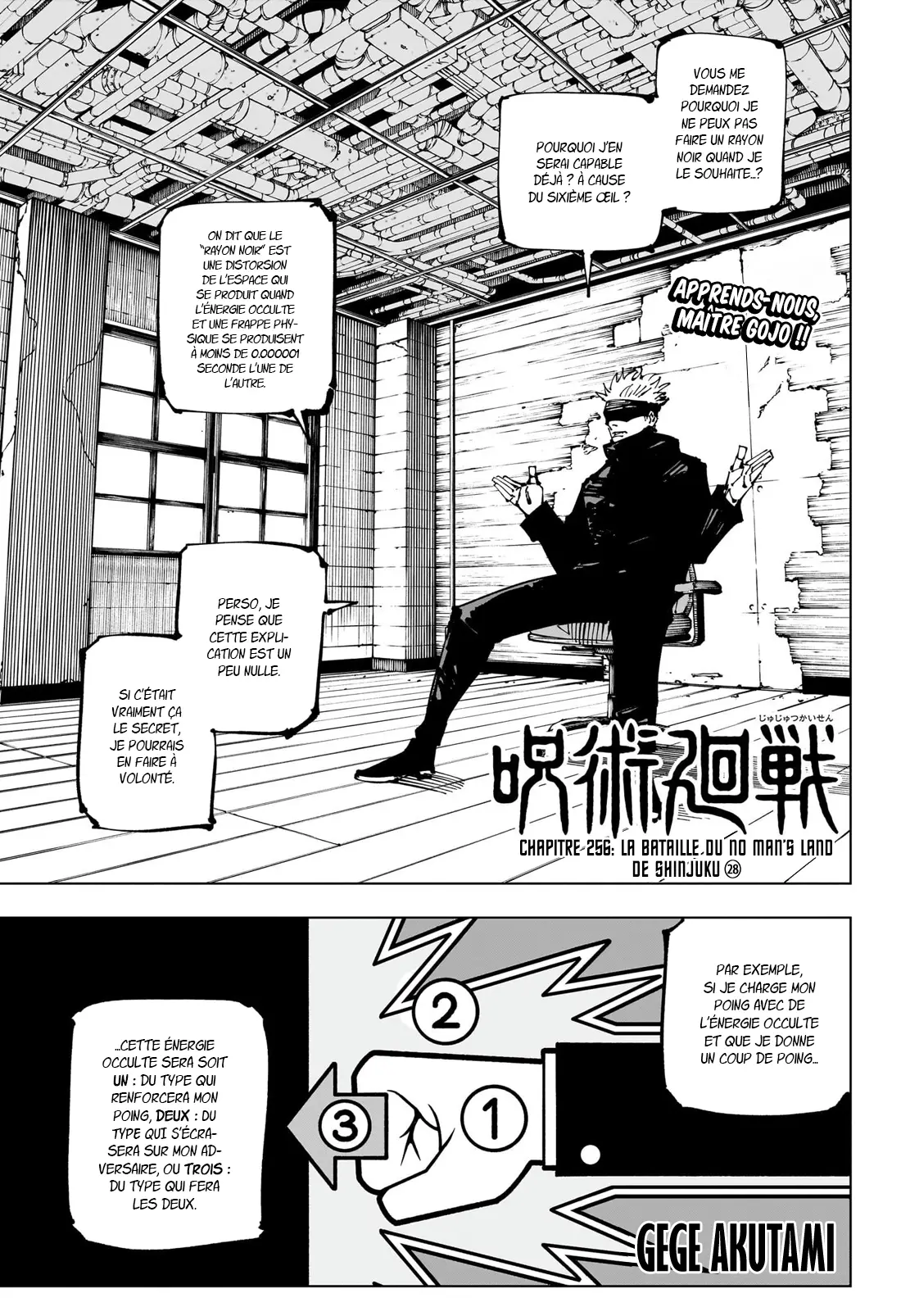 Read Jujutsu Kaisen vf Manga Online