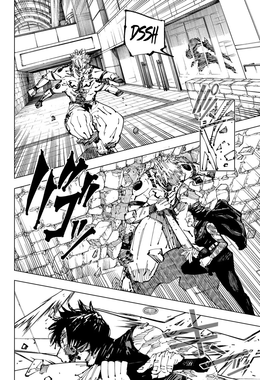 Read Jujutsu Kaisen vf Manga Online