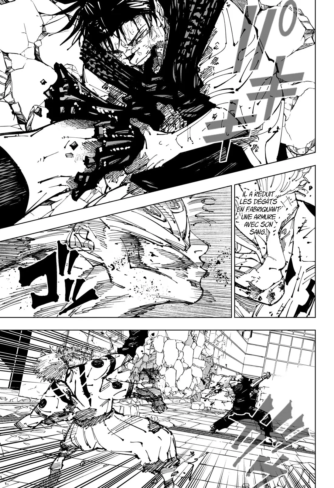 Read Jujutsu Kaisen vf Manga Online
