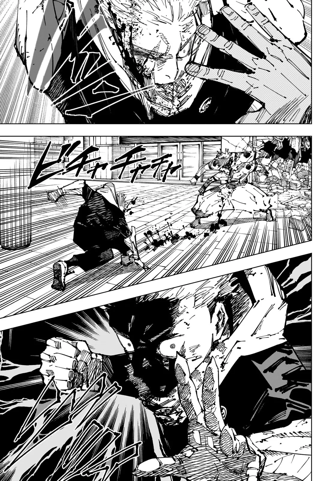 Read Jujutsu Kaisen vf Manga Online