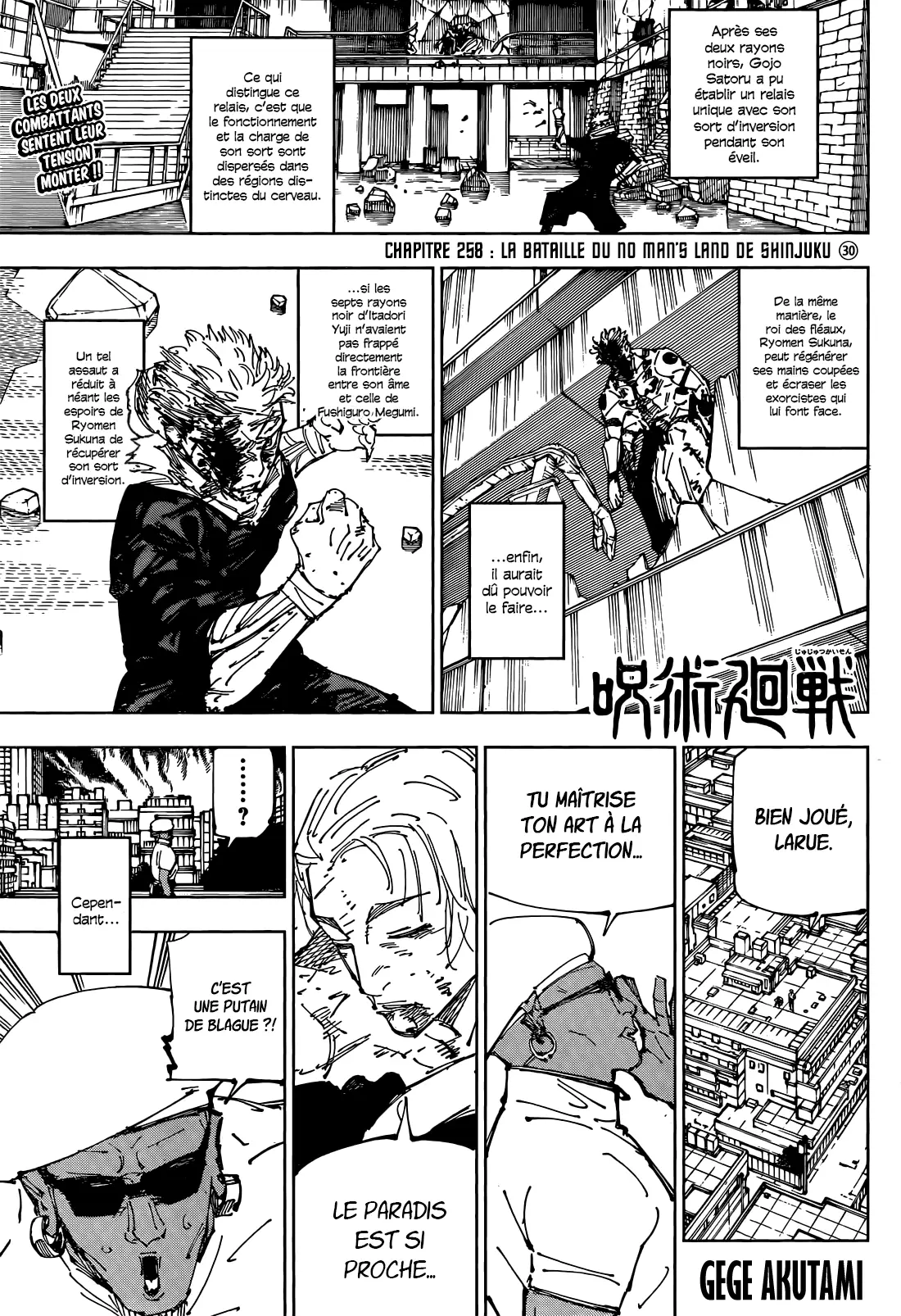 Read Jujutsu Kaisen vf Manga Online