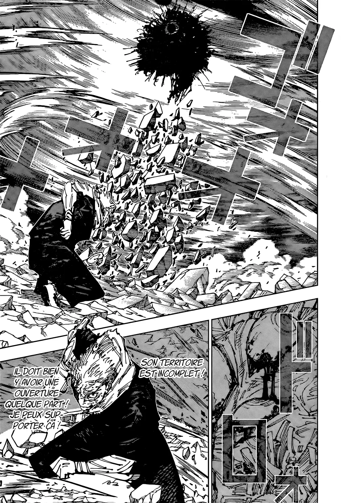 Read Jujutsu Kaisen vf Manga Online