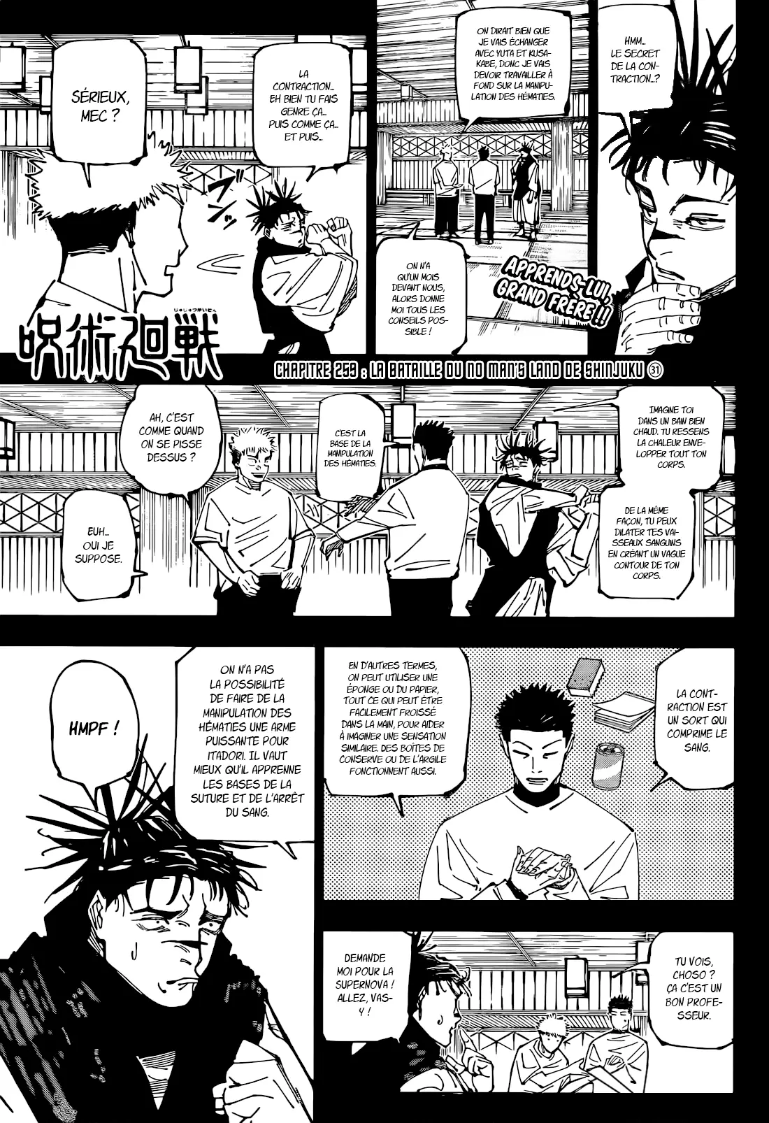 Read Jujutsu Kaisen vf Manga Online