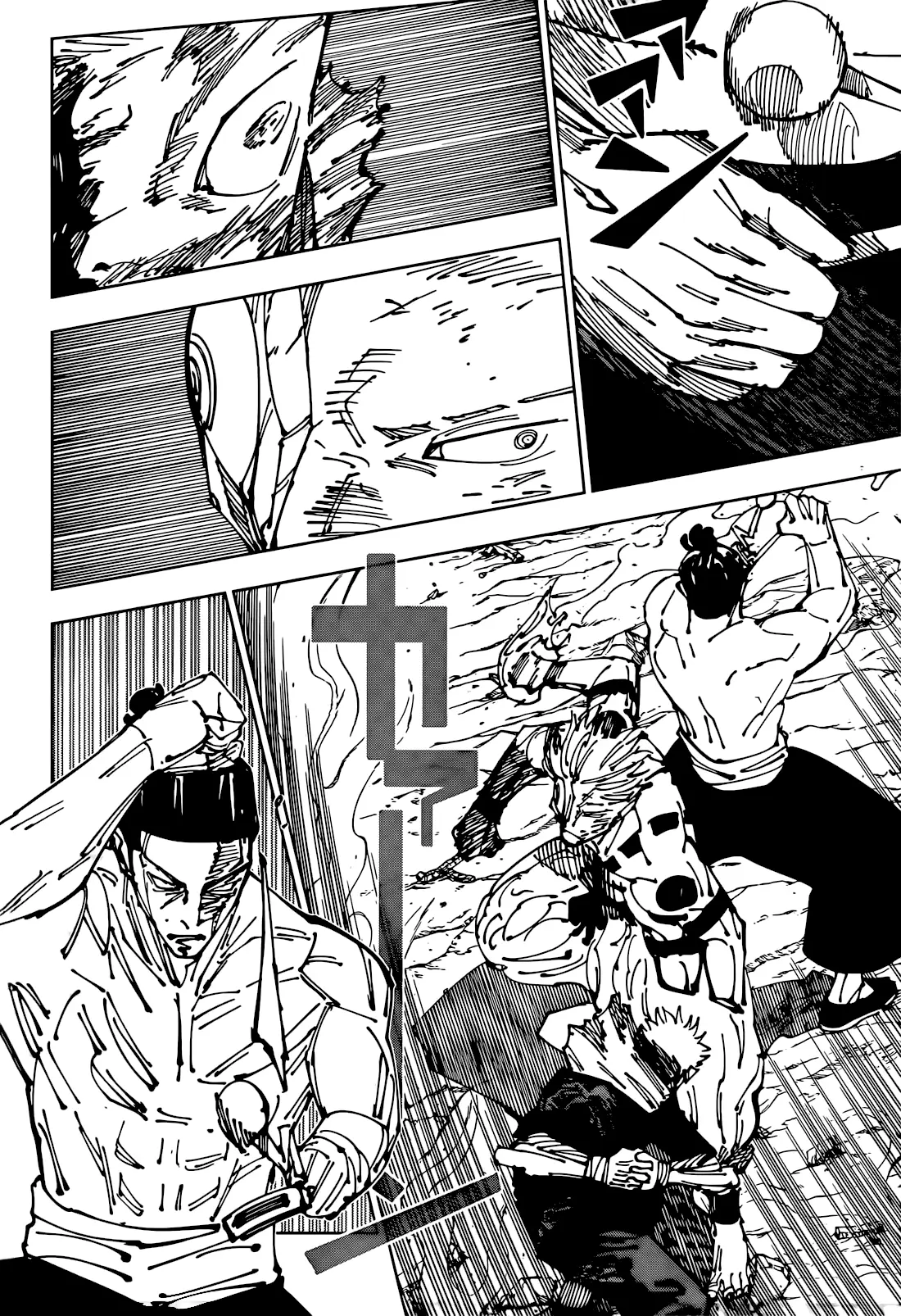Read Jujutsu Kaisen vf Manga Online