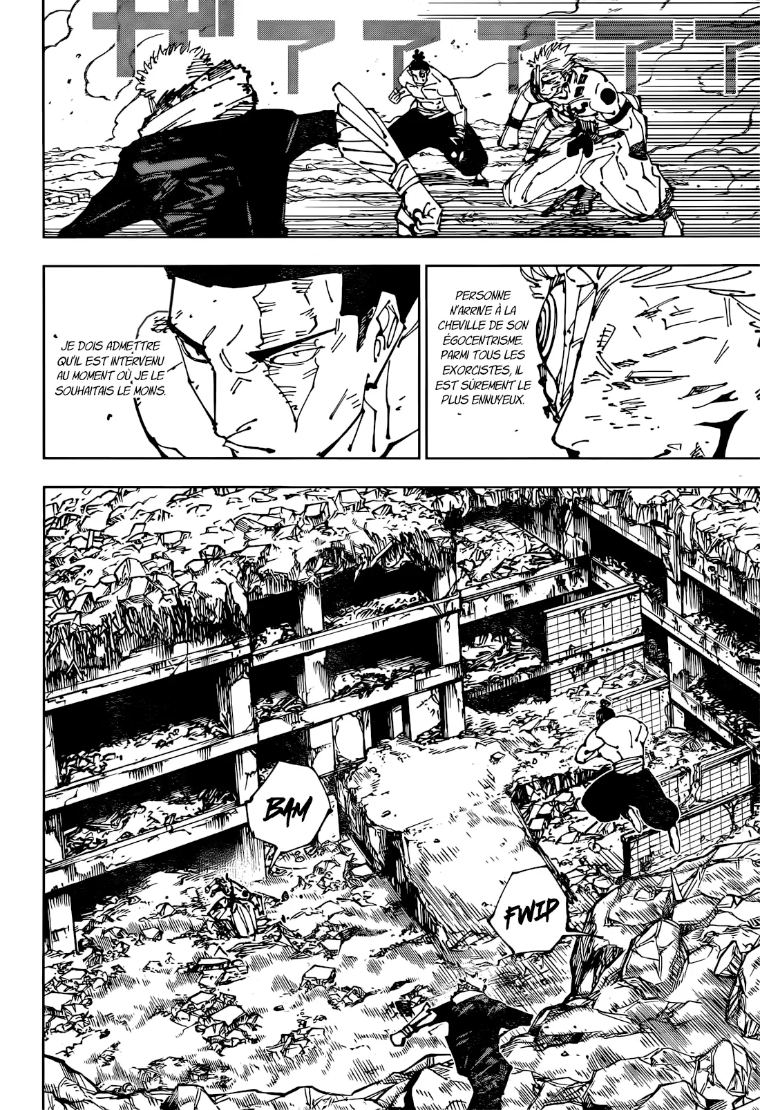 Read Jujutsu Kaisen vf Manga Online