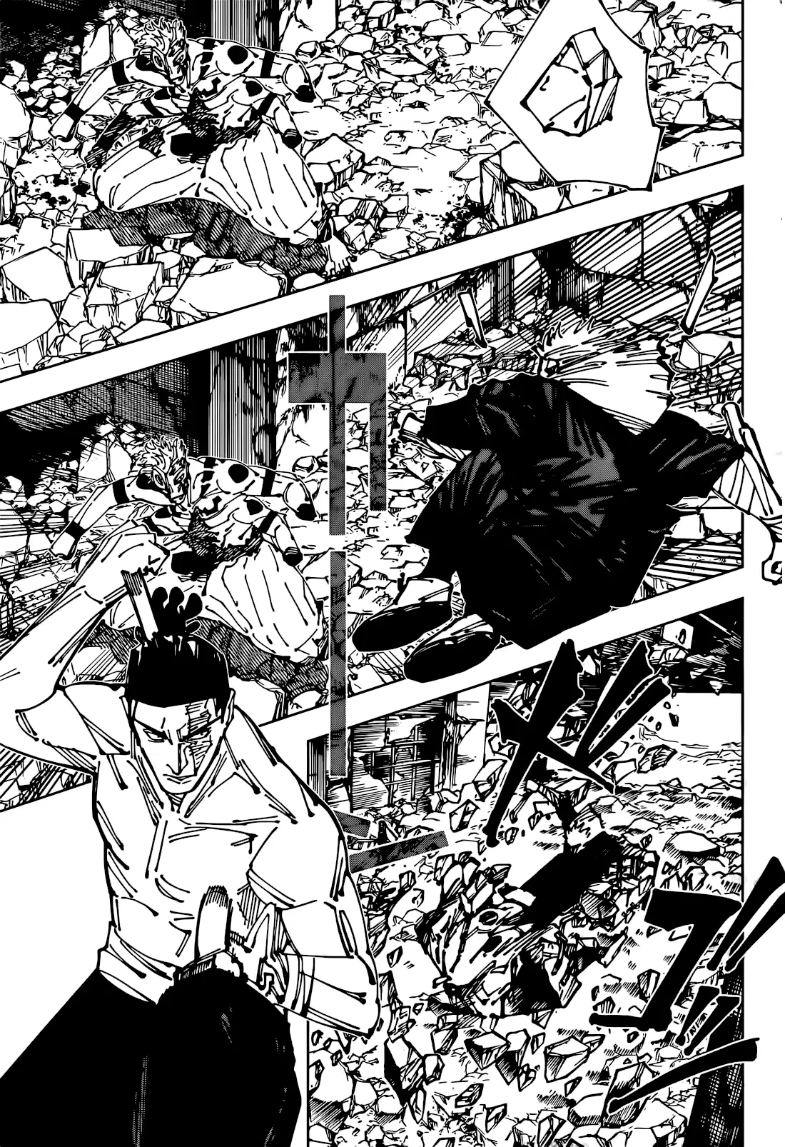 Read Jujutsu Kaisen vf Manga Online