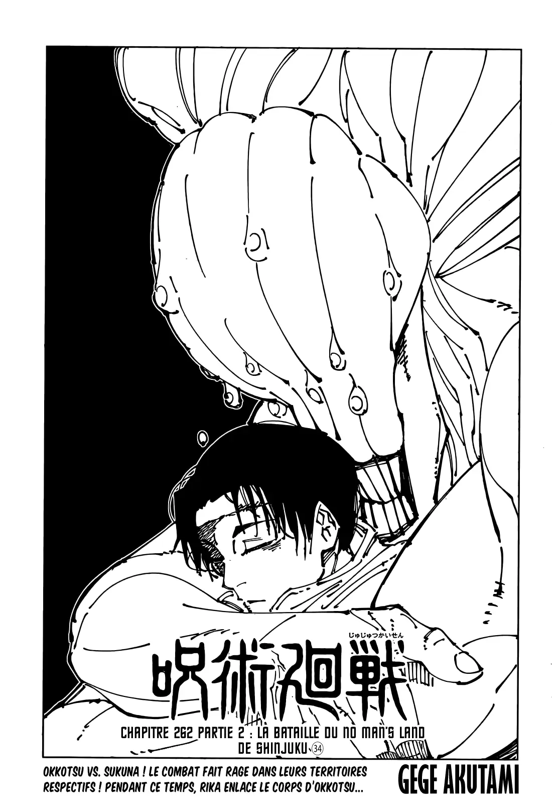 Read Jujutsu Kaisen vf Manga Online
