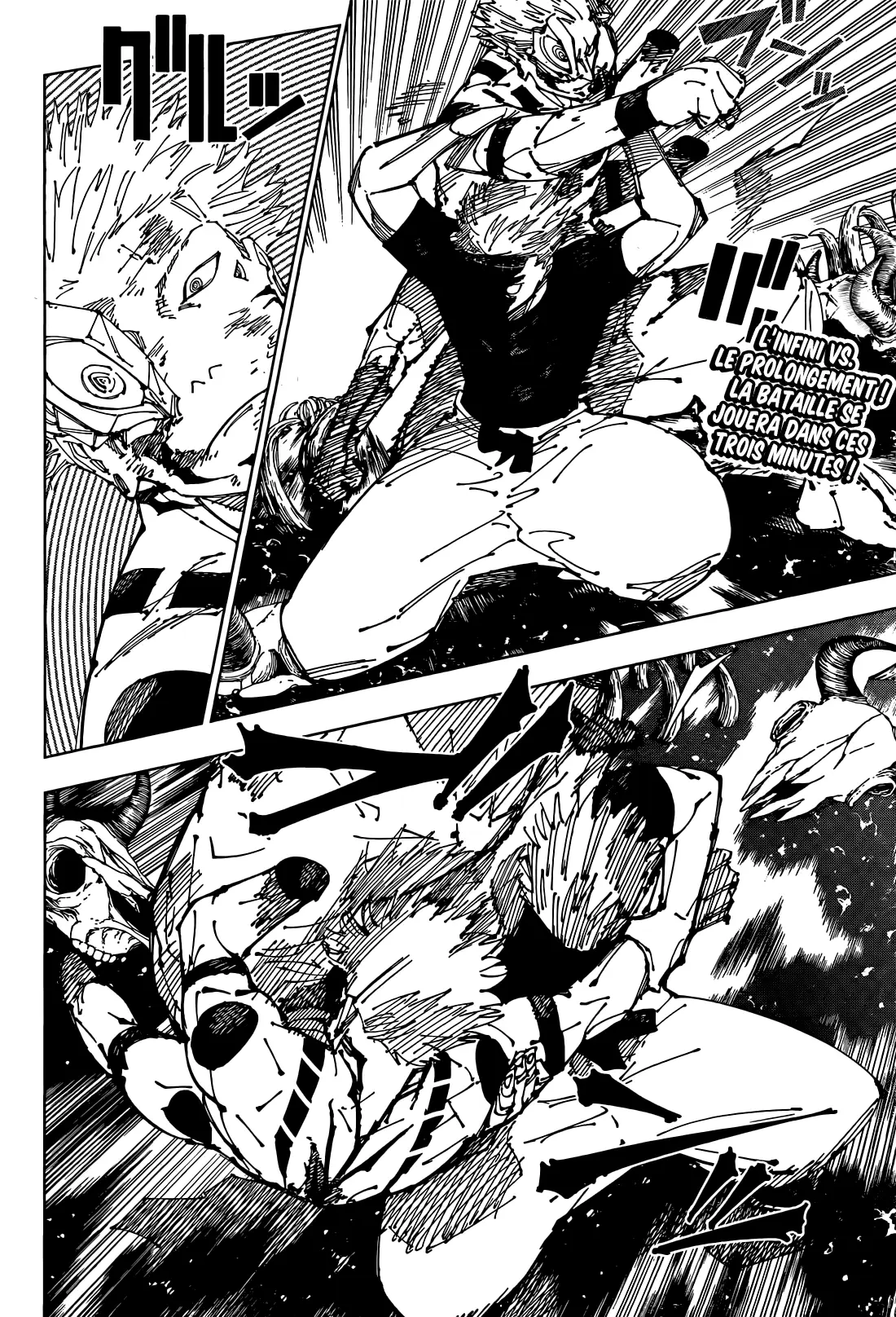 Read Jujutsu Kaisen vf Manga Online