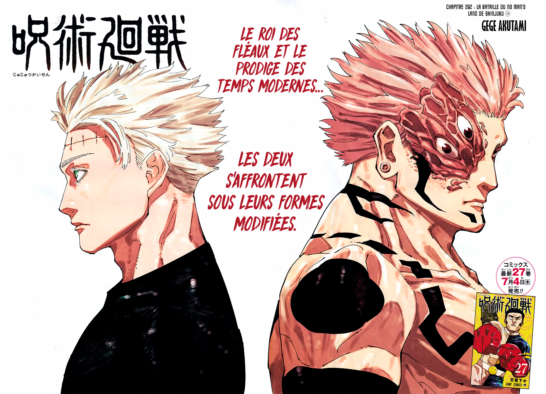 Read Jujutsu Kaisen vf Manga Online