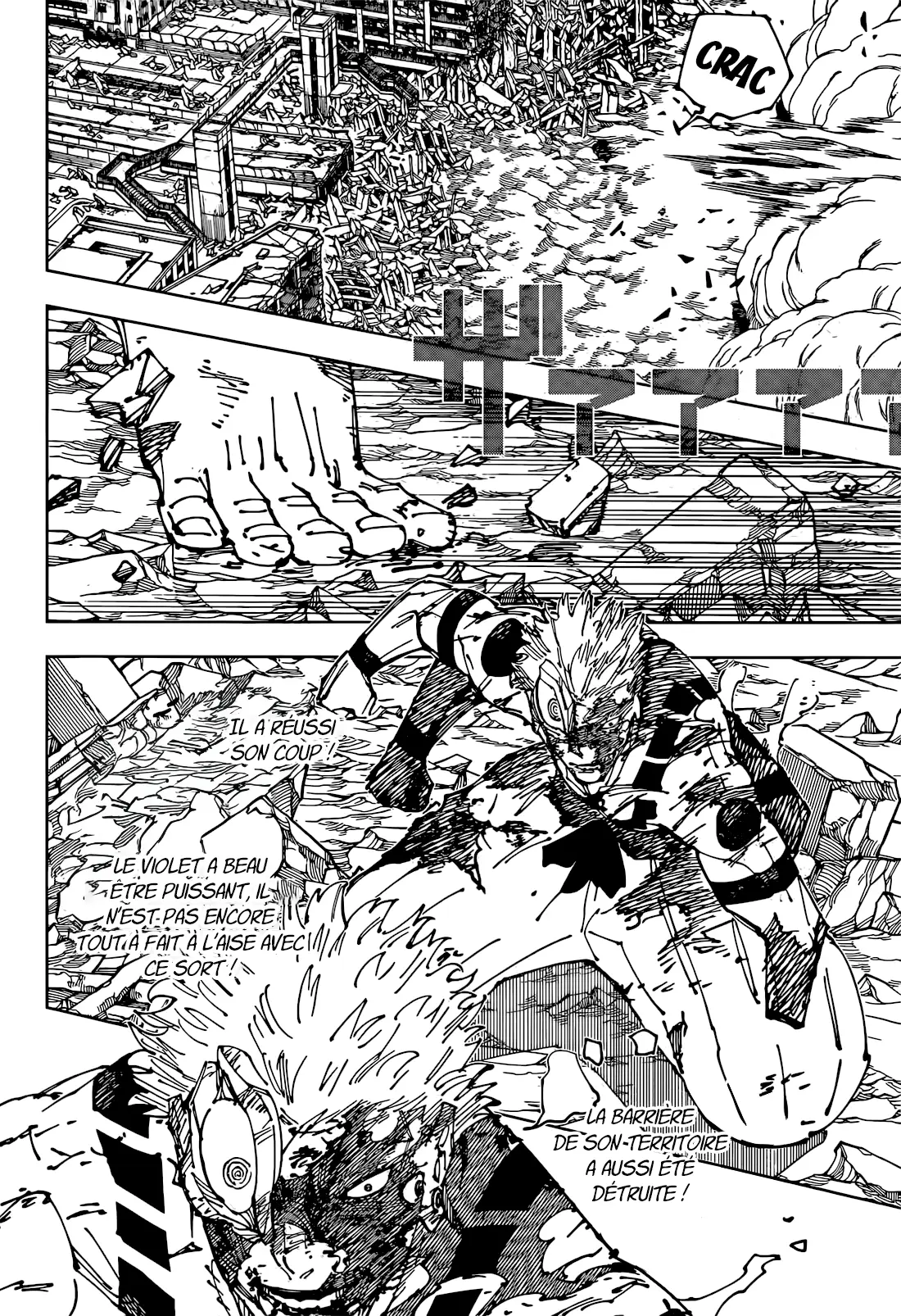 Read Jujutsu Kaisen vf Manga Online