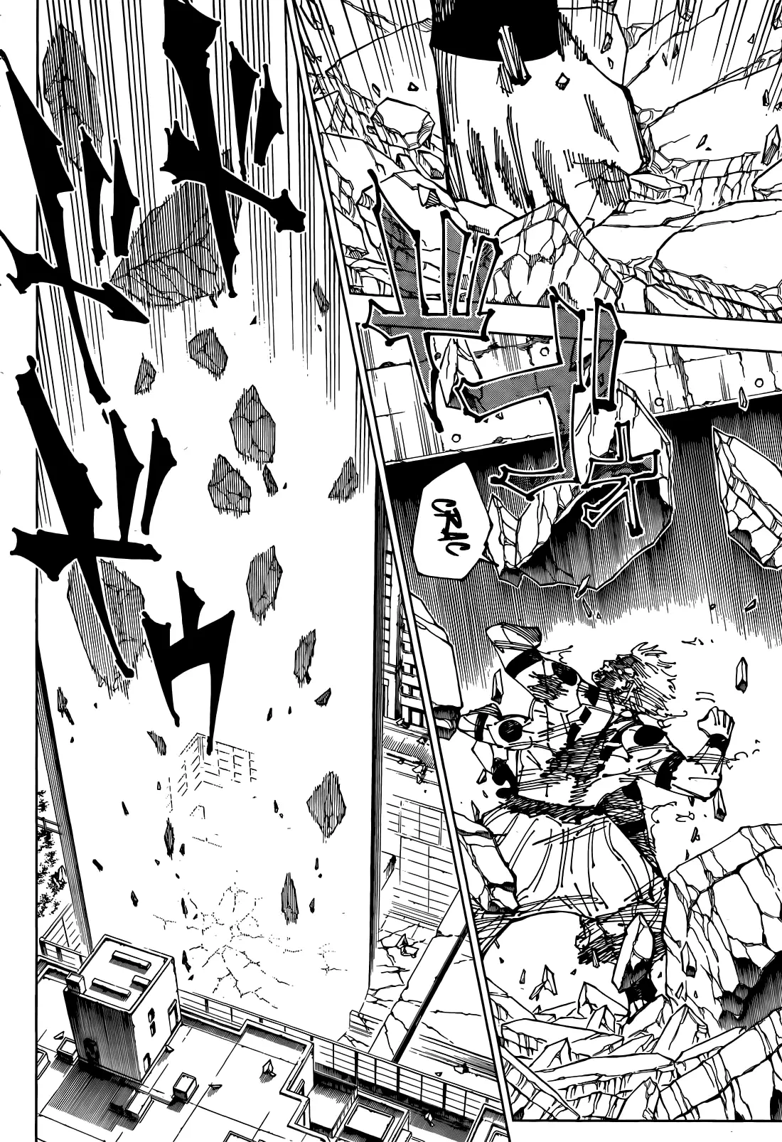 Read Jujutsu Kaisen vf Manga Online