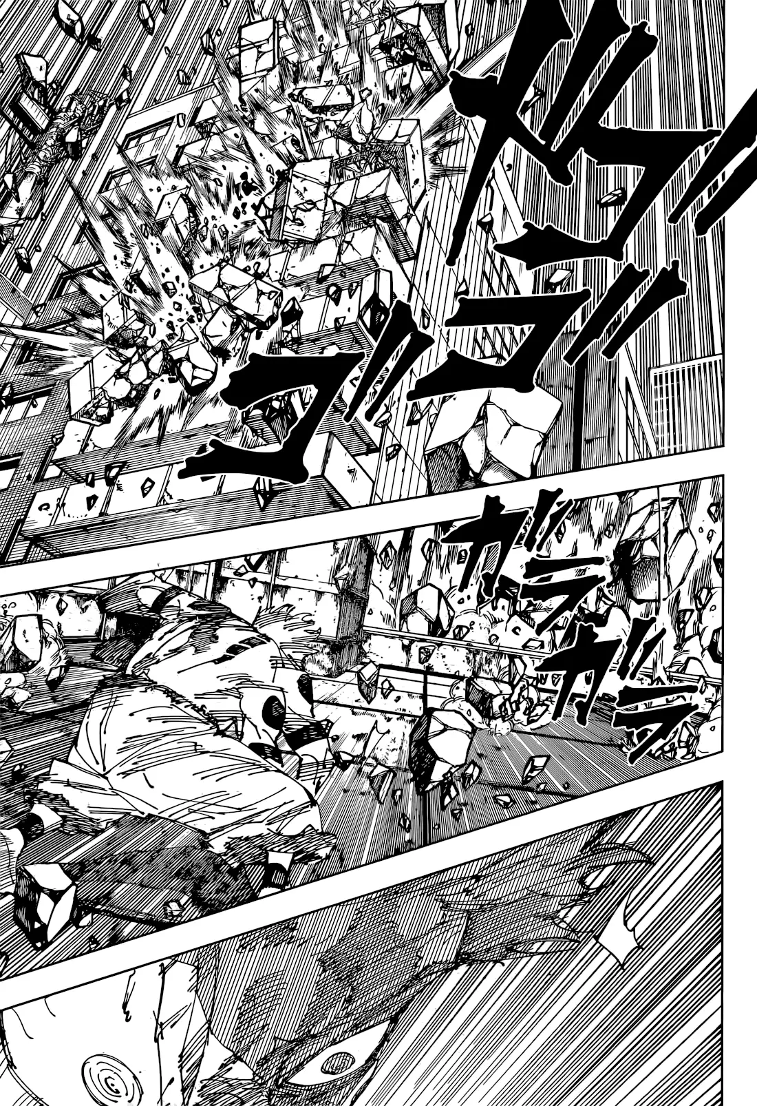 Read Jujutsu Kaisen vf Manga Online