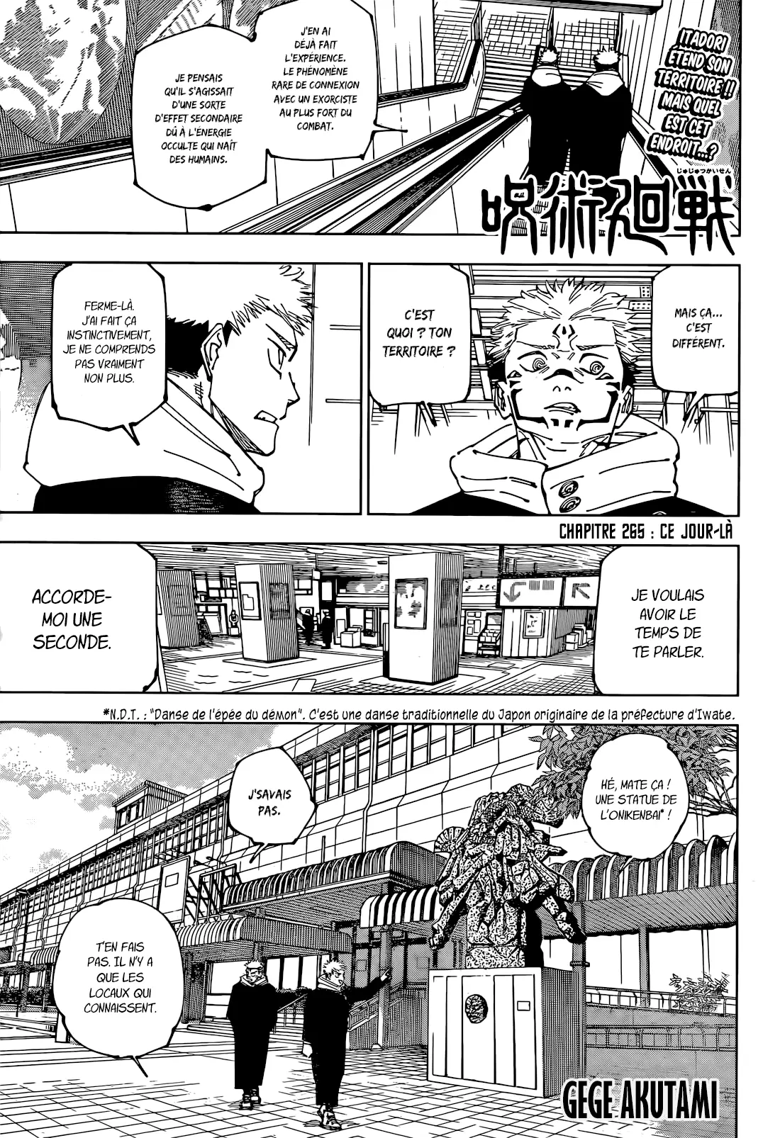 Read Jujutsu Kaisen vf Manga Online