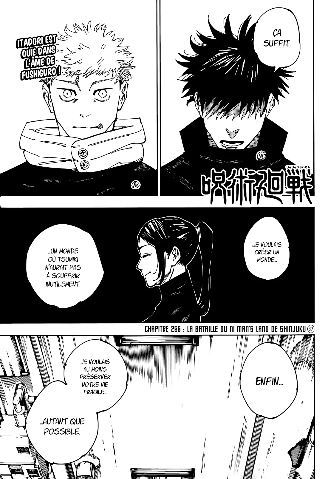 Read Jujutsu Kaisen vf Manga Online