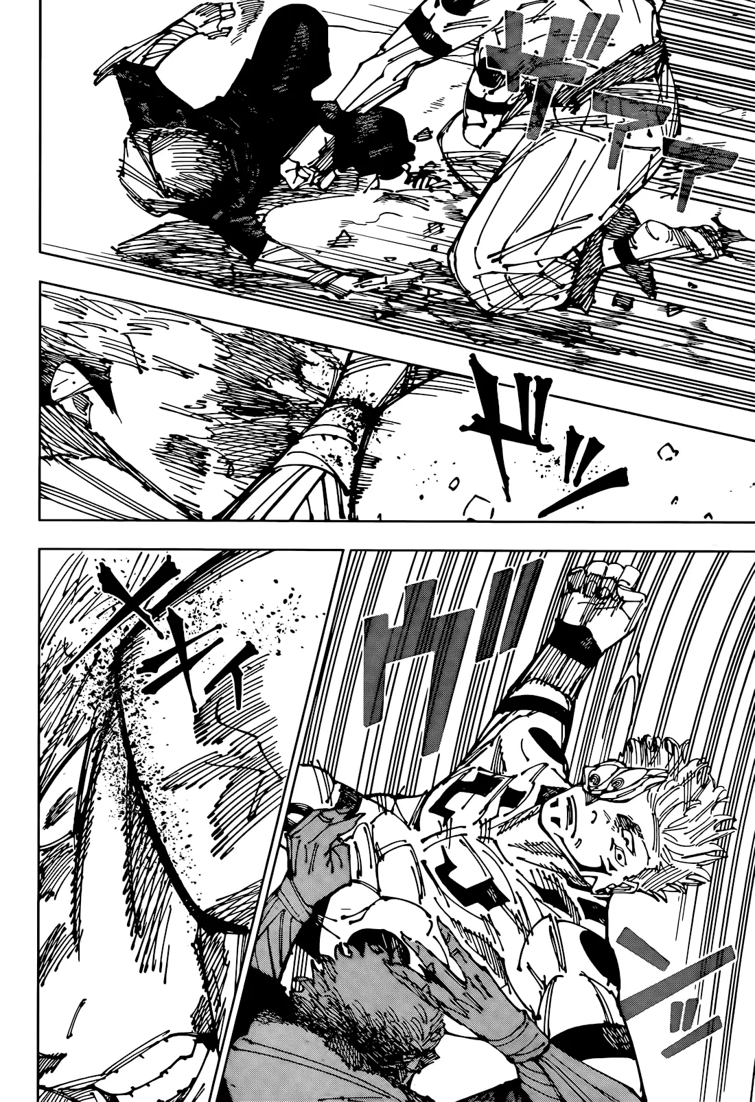 Read Jujutsu Kaisen vf Manga Online