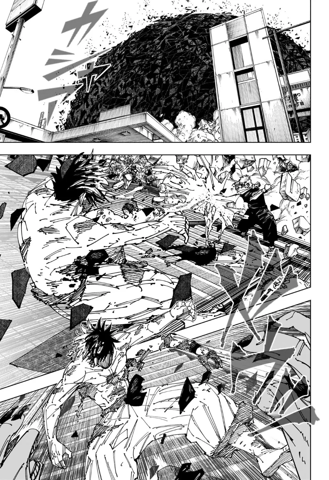 Read Jujutsu Kaisen vf Manga Online