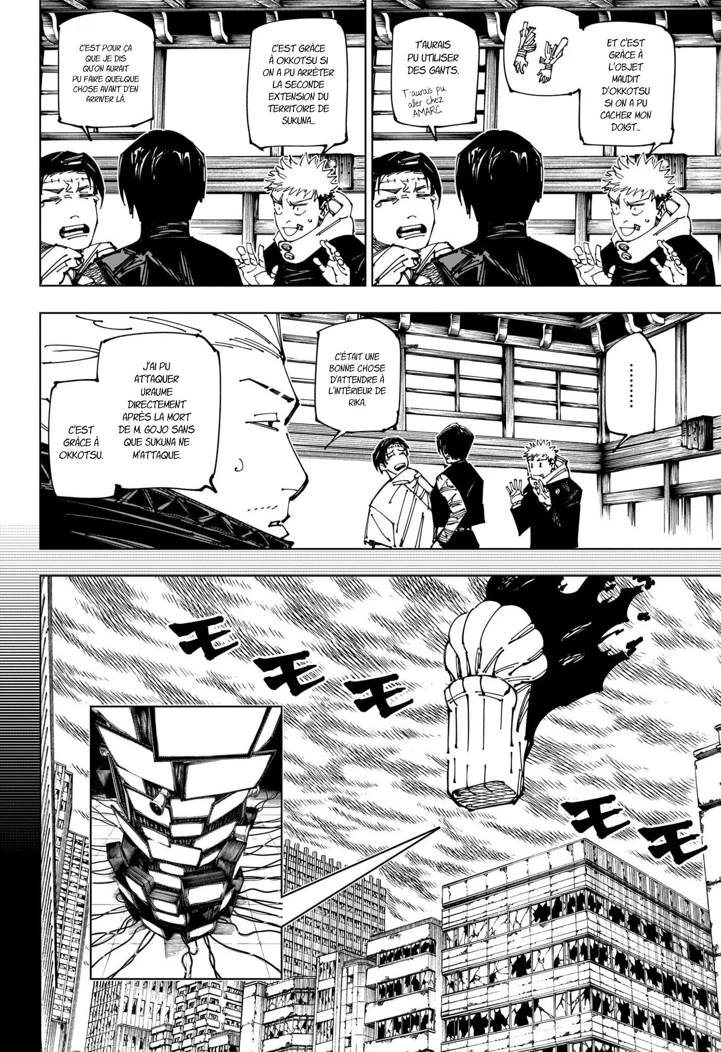 Read Jujutsu Kaisen vf Manga Online
