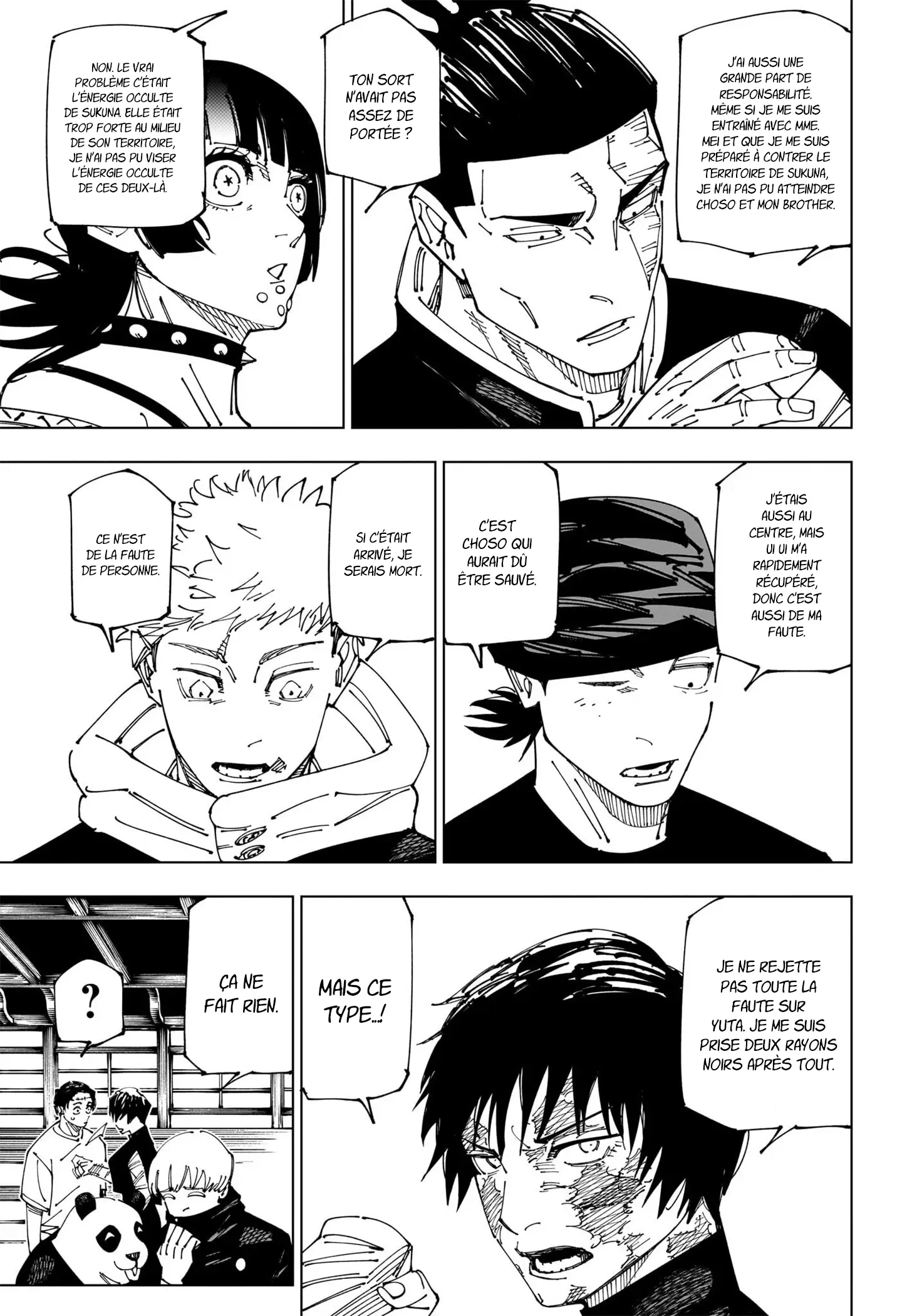 Read Jujutsu Kaisen vf Manga Online