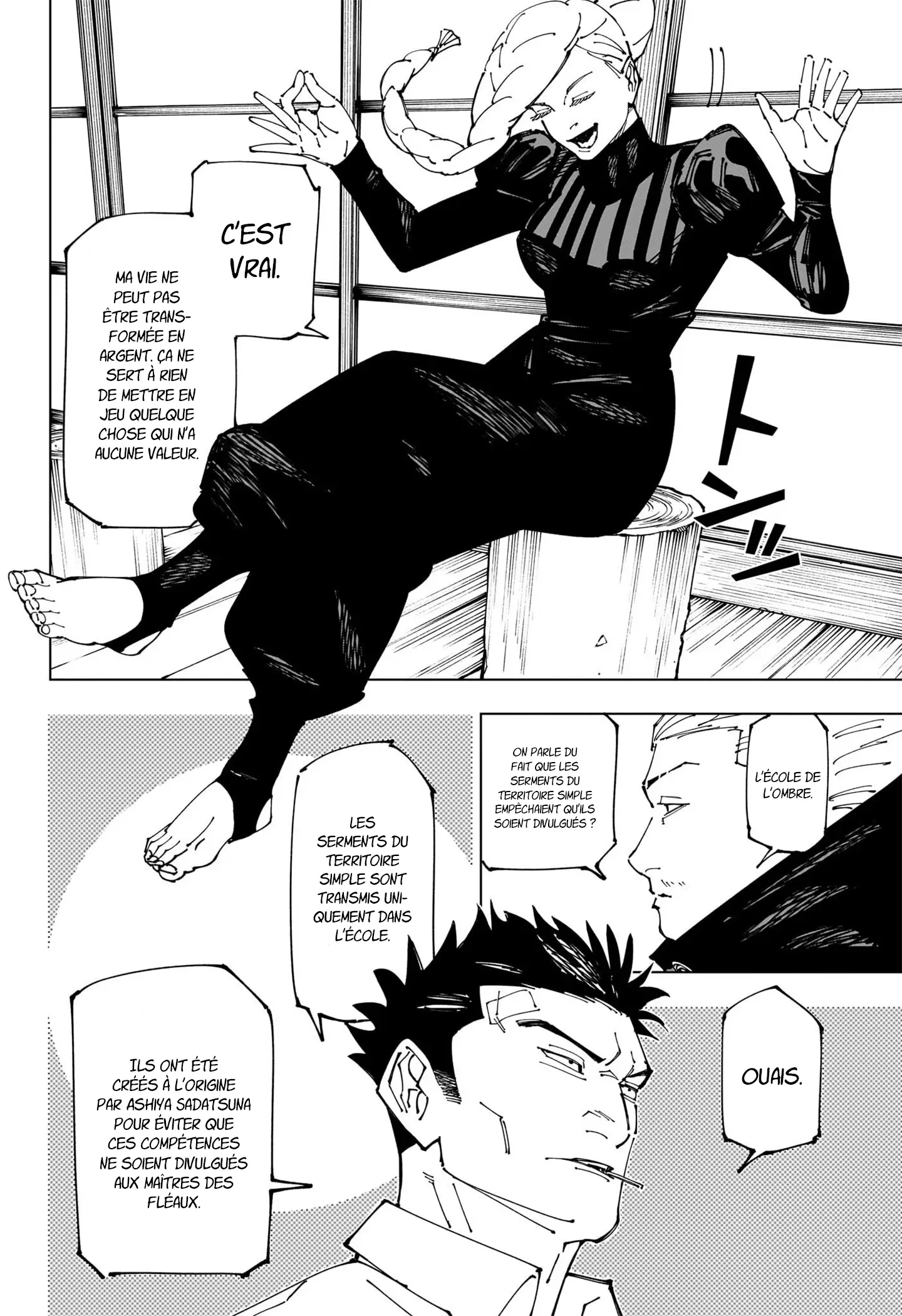 Read Jujutsu Kaisen vf Manga Online