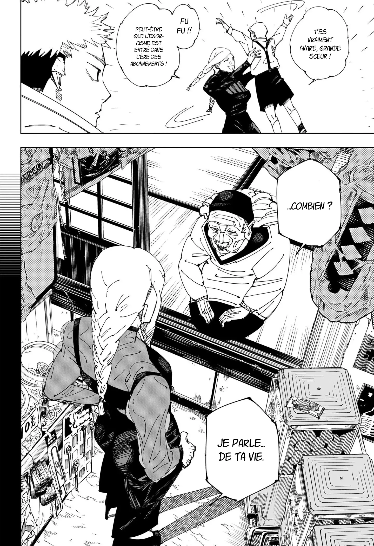 Read Jujutsu Kaisen vf Manga Online