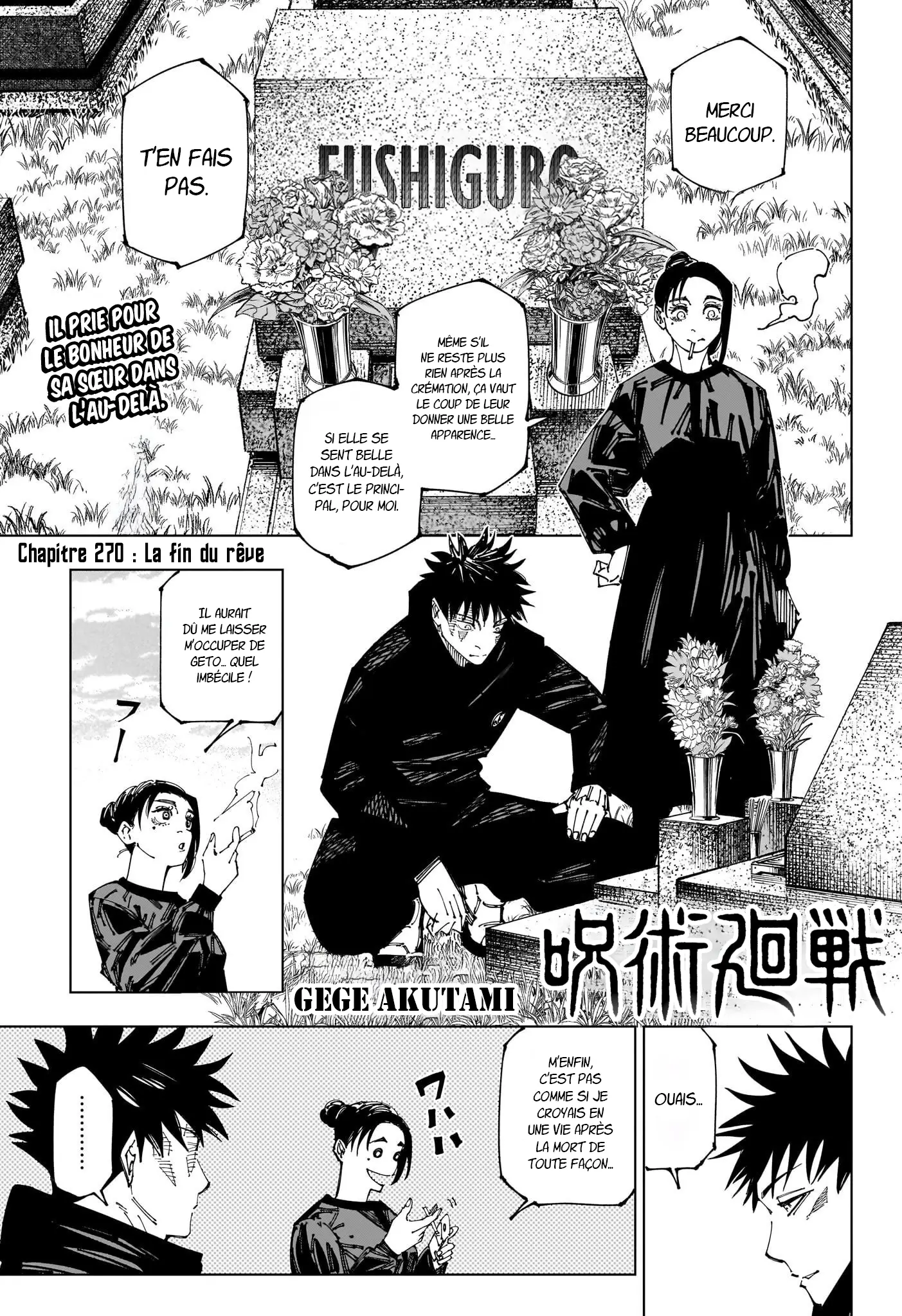 Read Jujutsu Kaisen vf Manga Online