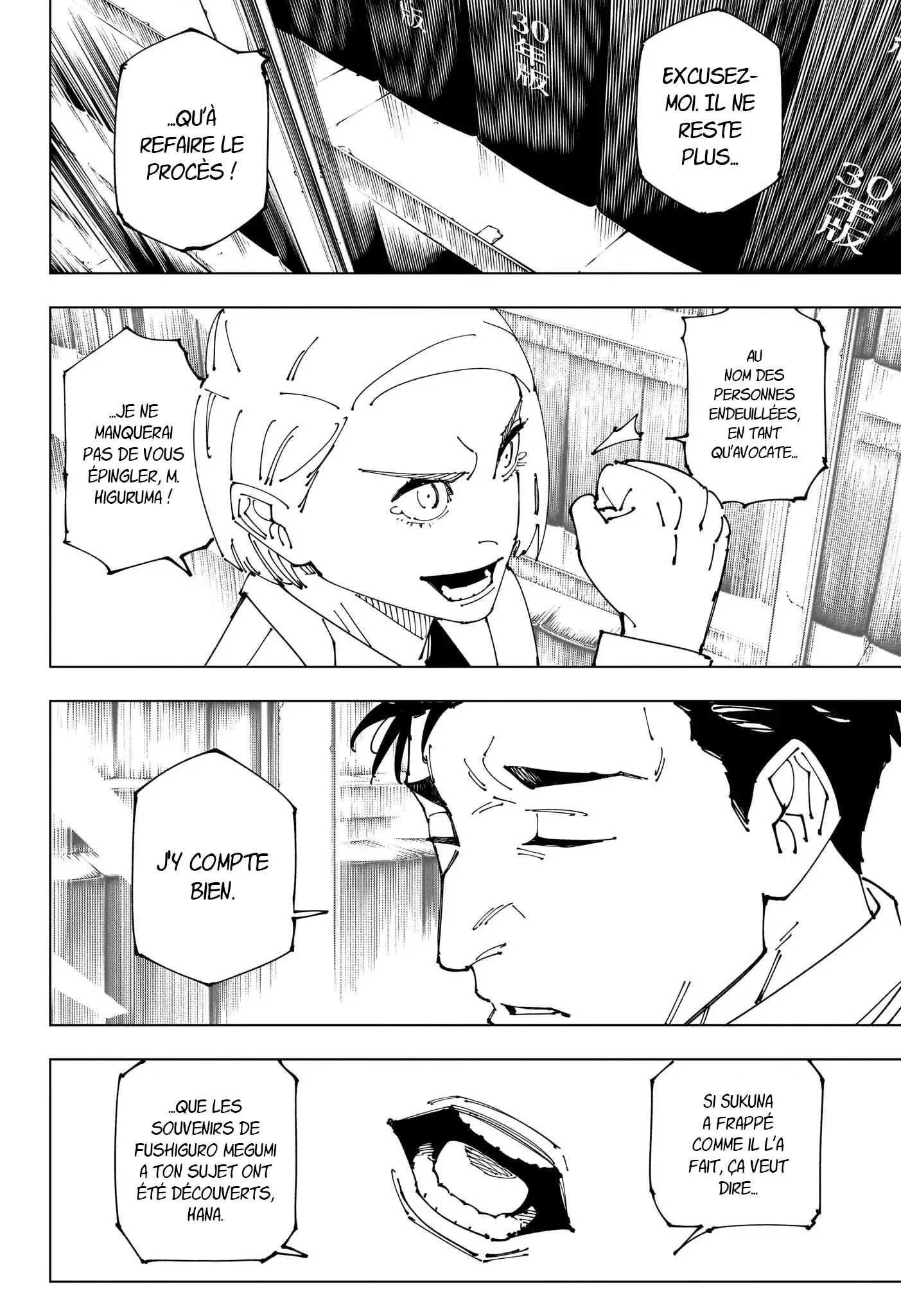 Read Jujutsu Kaisen vf Manga Online