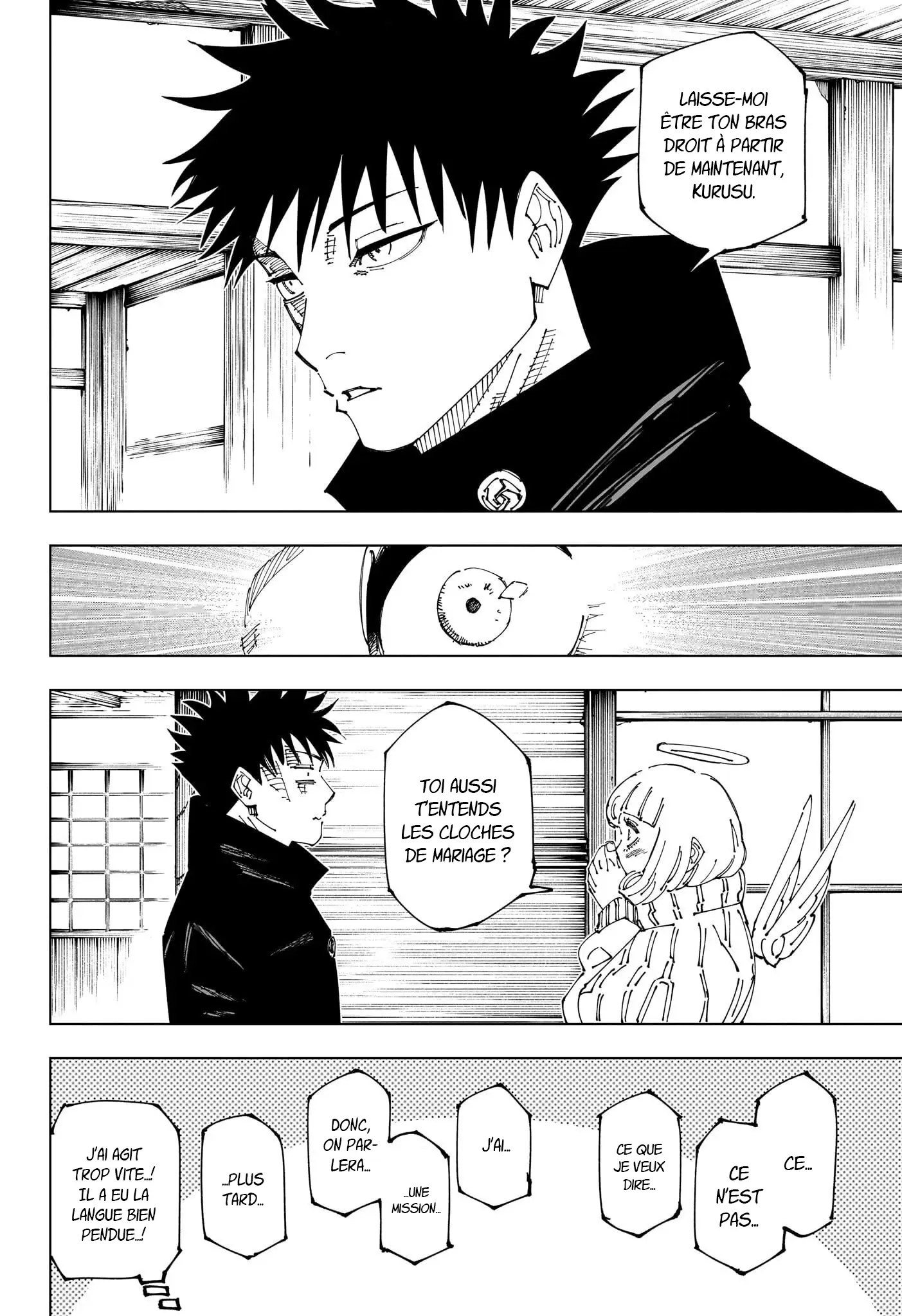 Read Jujutsu Kaisen vf Manga Online