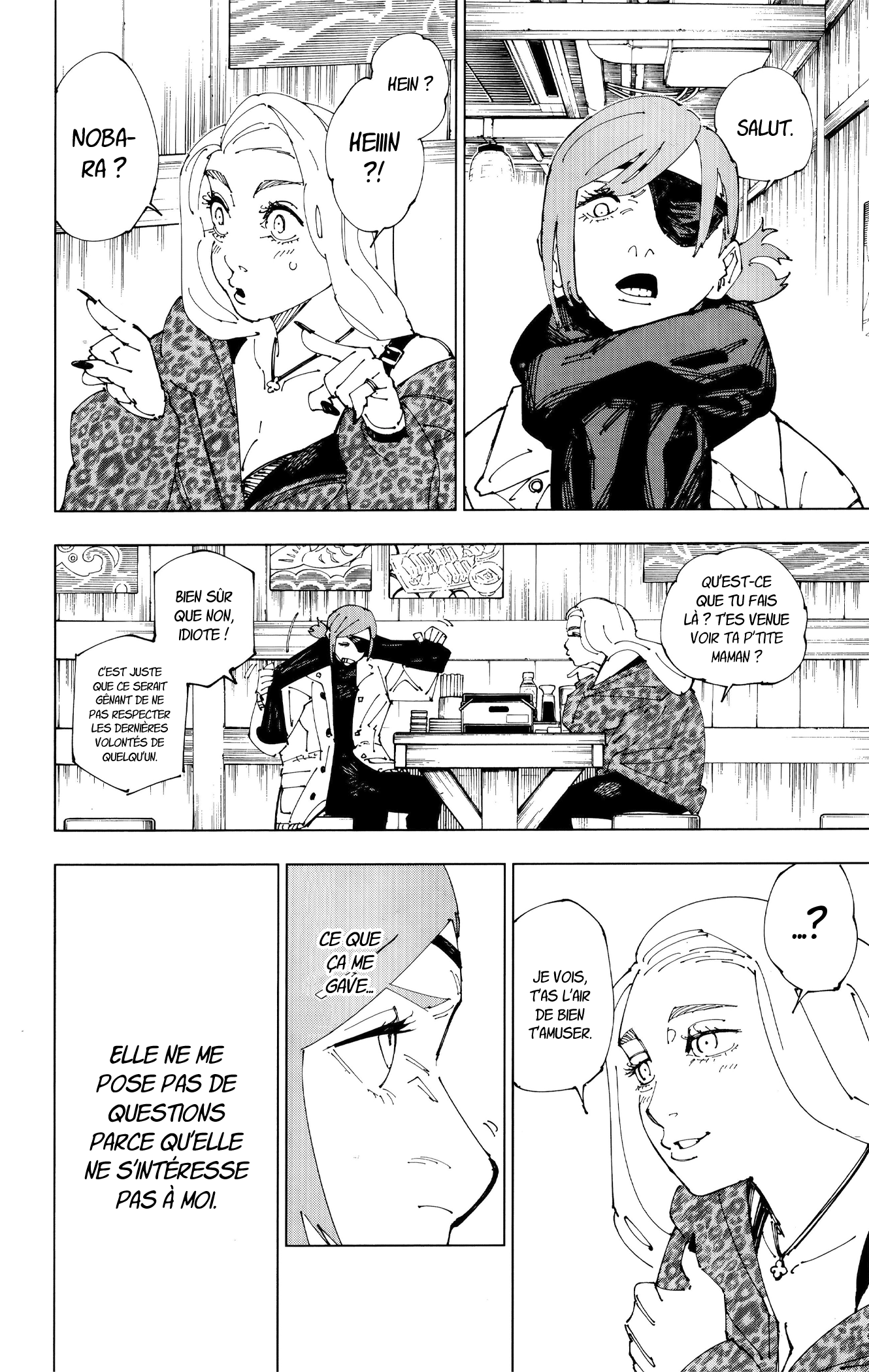 Read Jujutsu Kaisen vf Manga Online