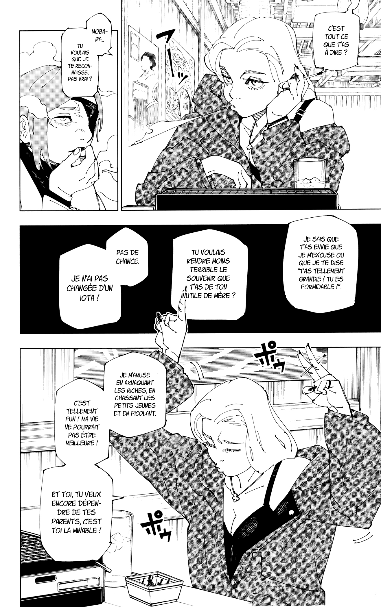 Read Jujutsu Kaisen vf Manga Online